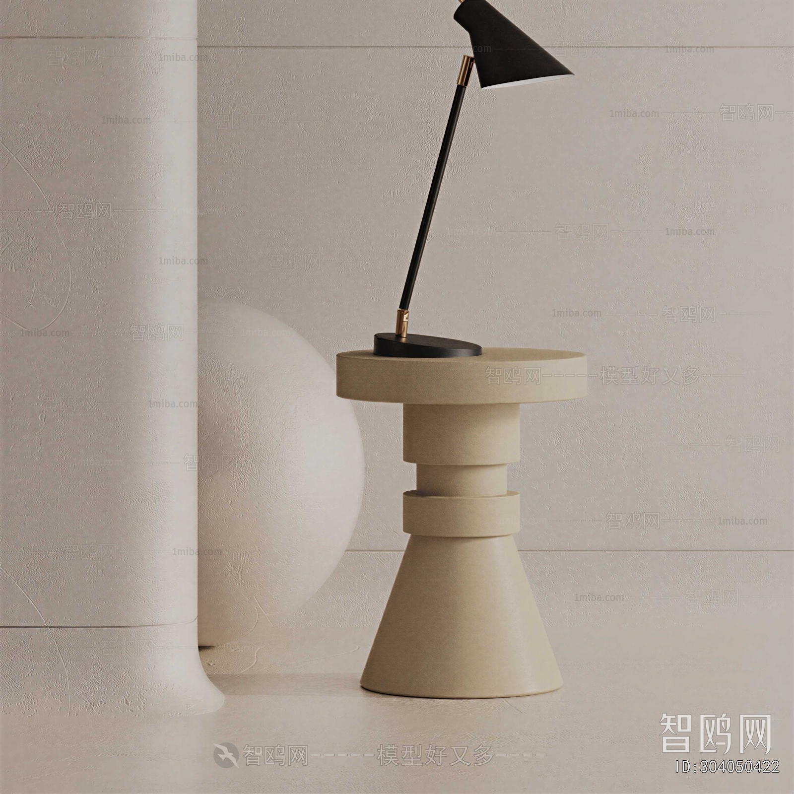 Modern Side Table/corner Table