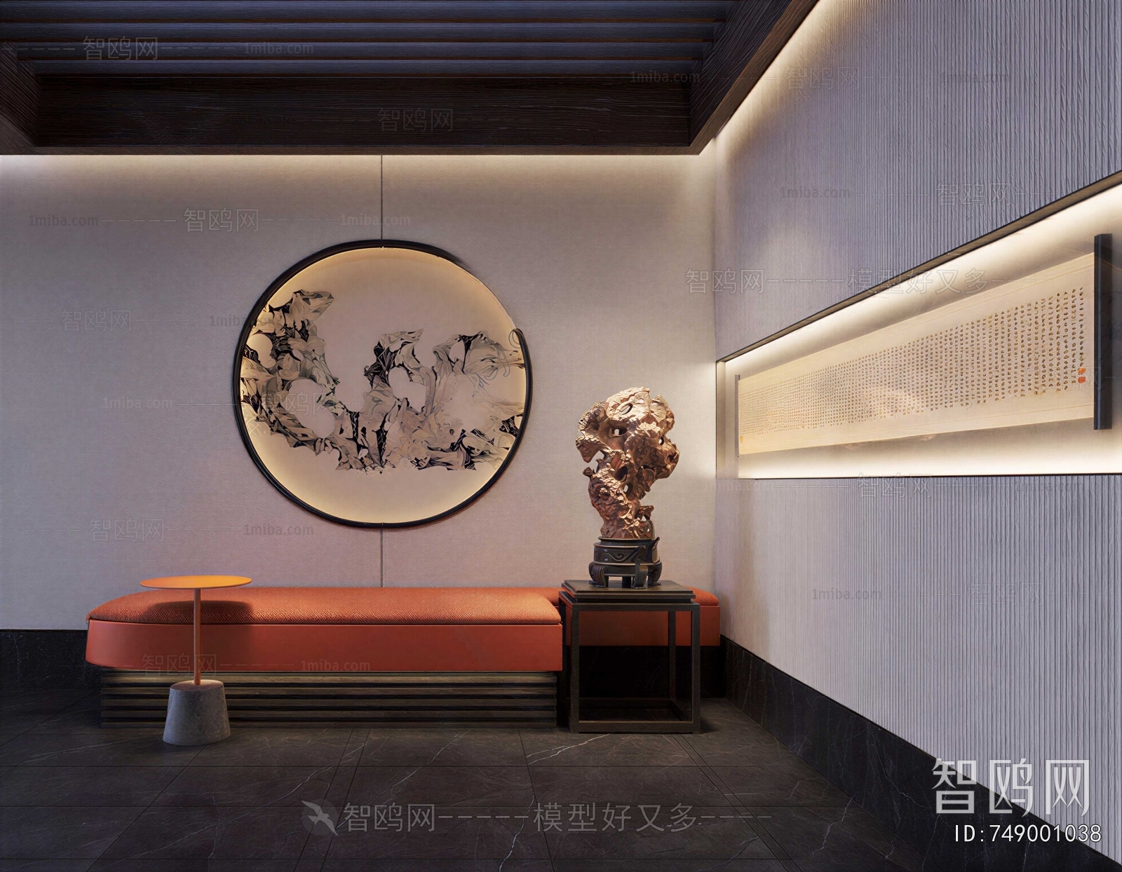 New Chinese Style Hallway