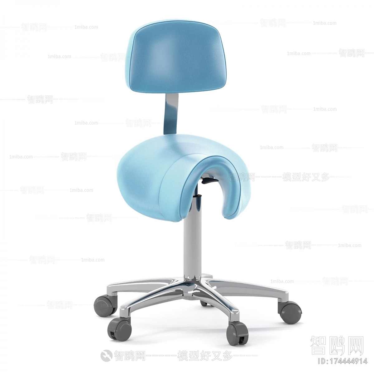 Modern Office Chair