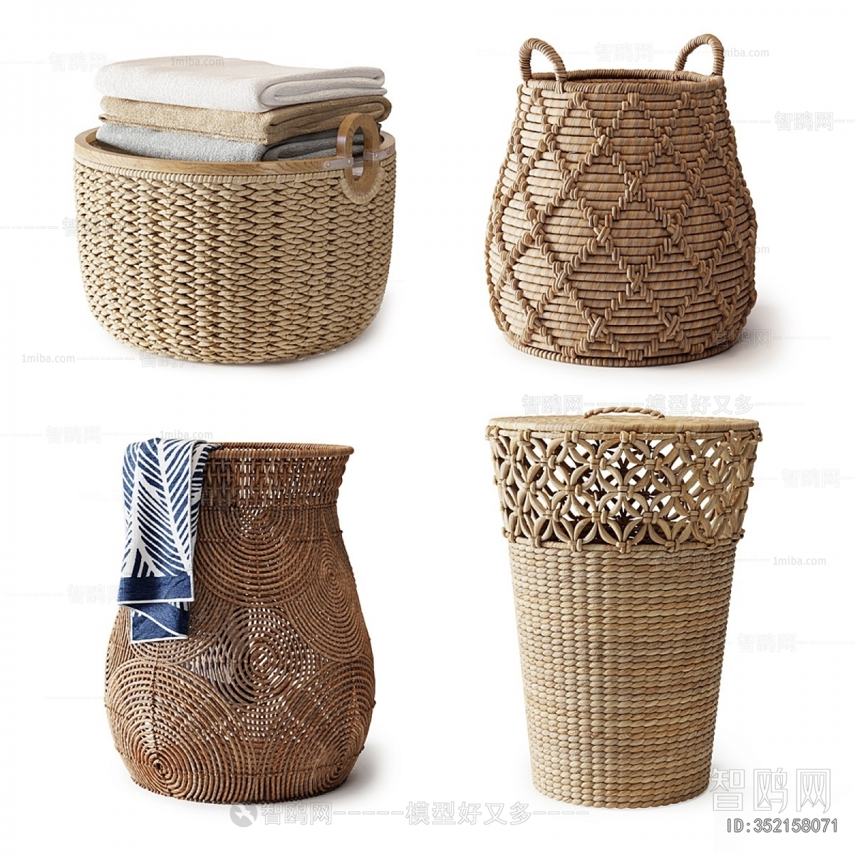 Modern Storage Basket