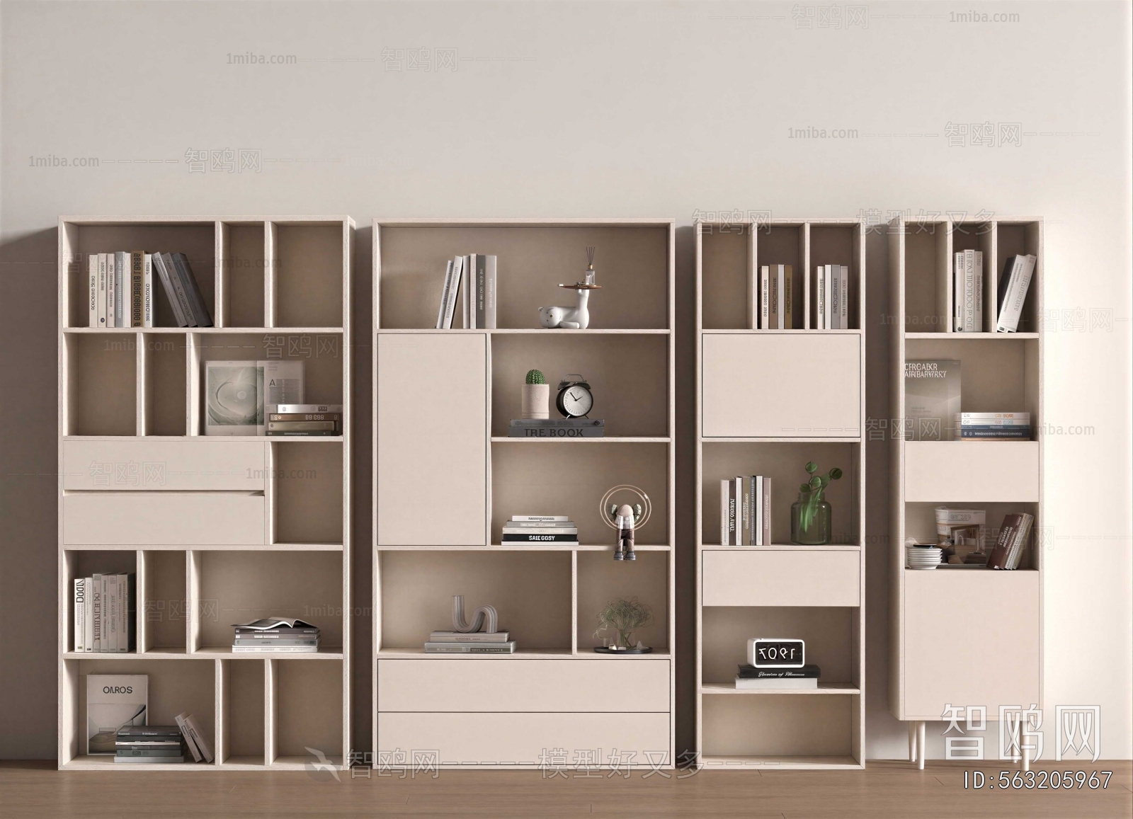 Nordic Style Bookcase