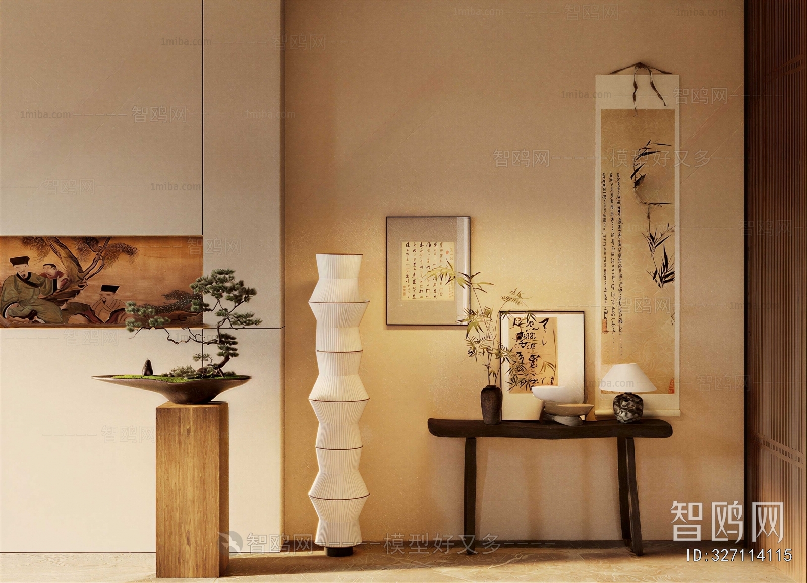 New Chinese Style Console