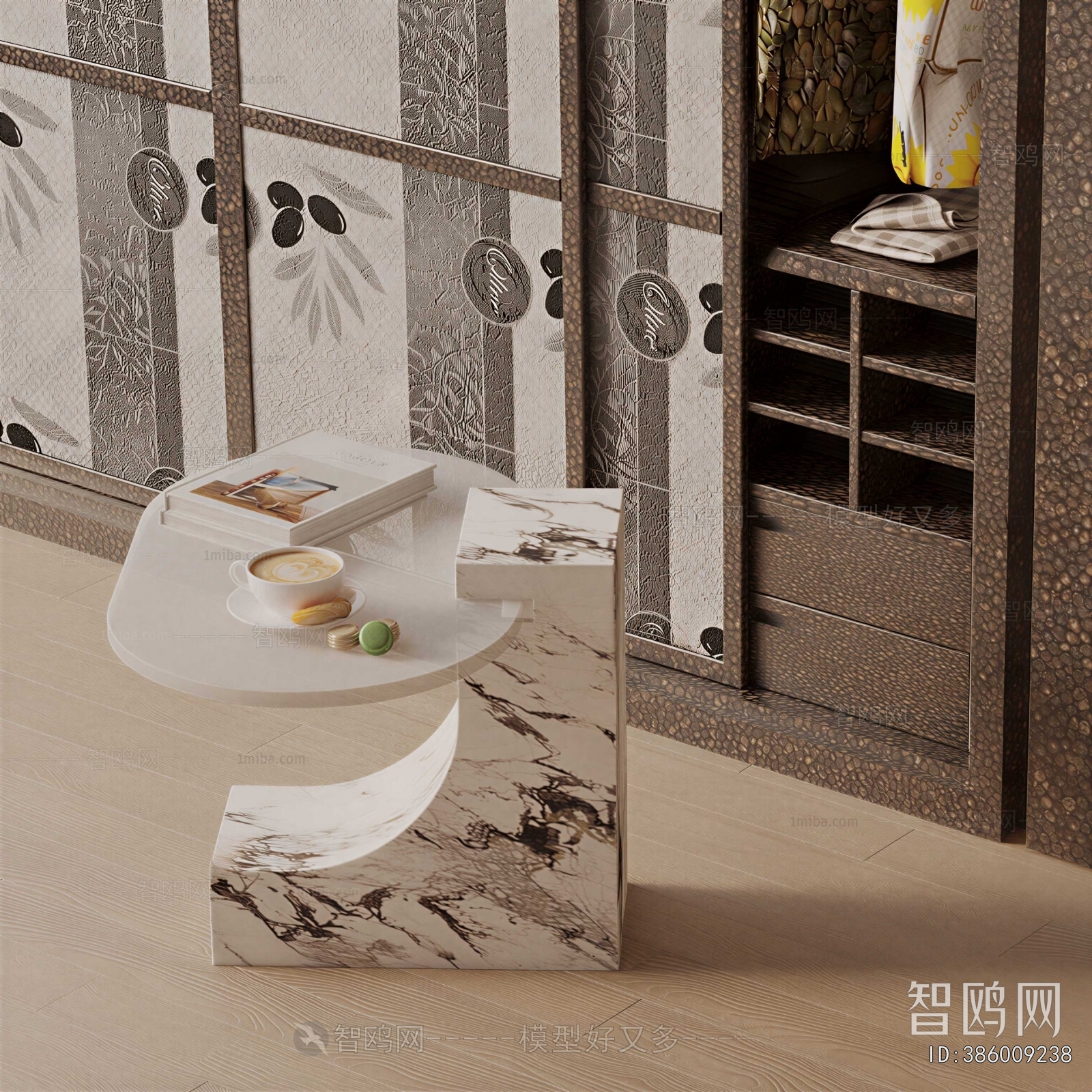 Modern Side Table/corner Table