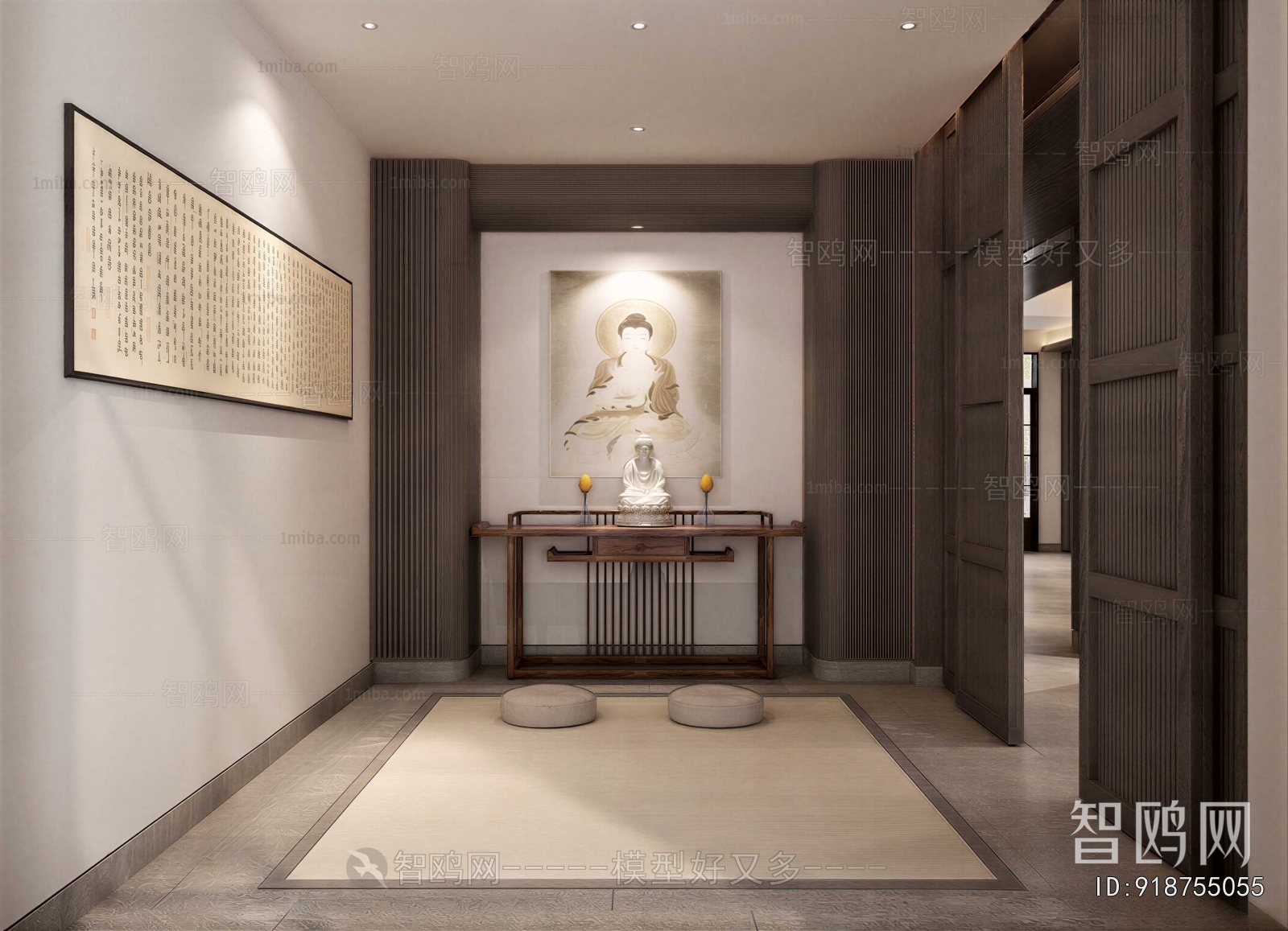 New Chinese Style Hallway