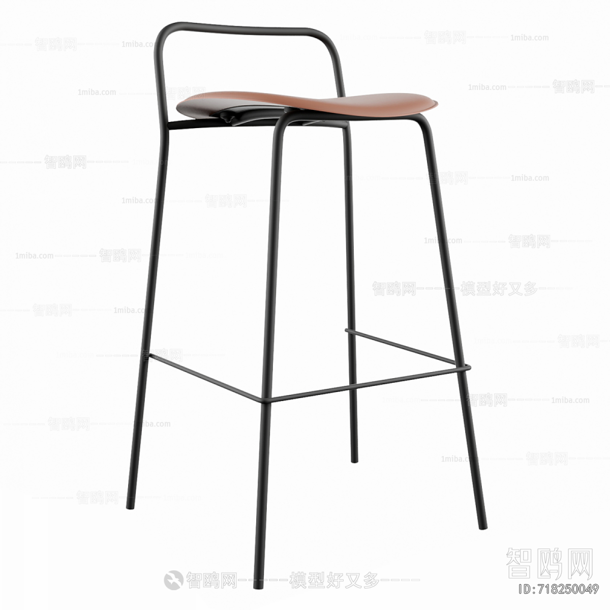 Modern Bar Chair