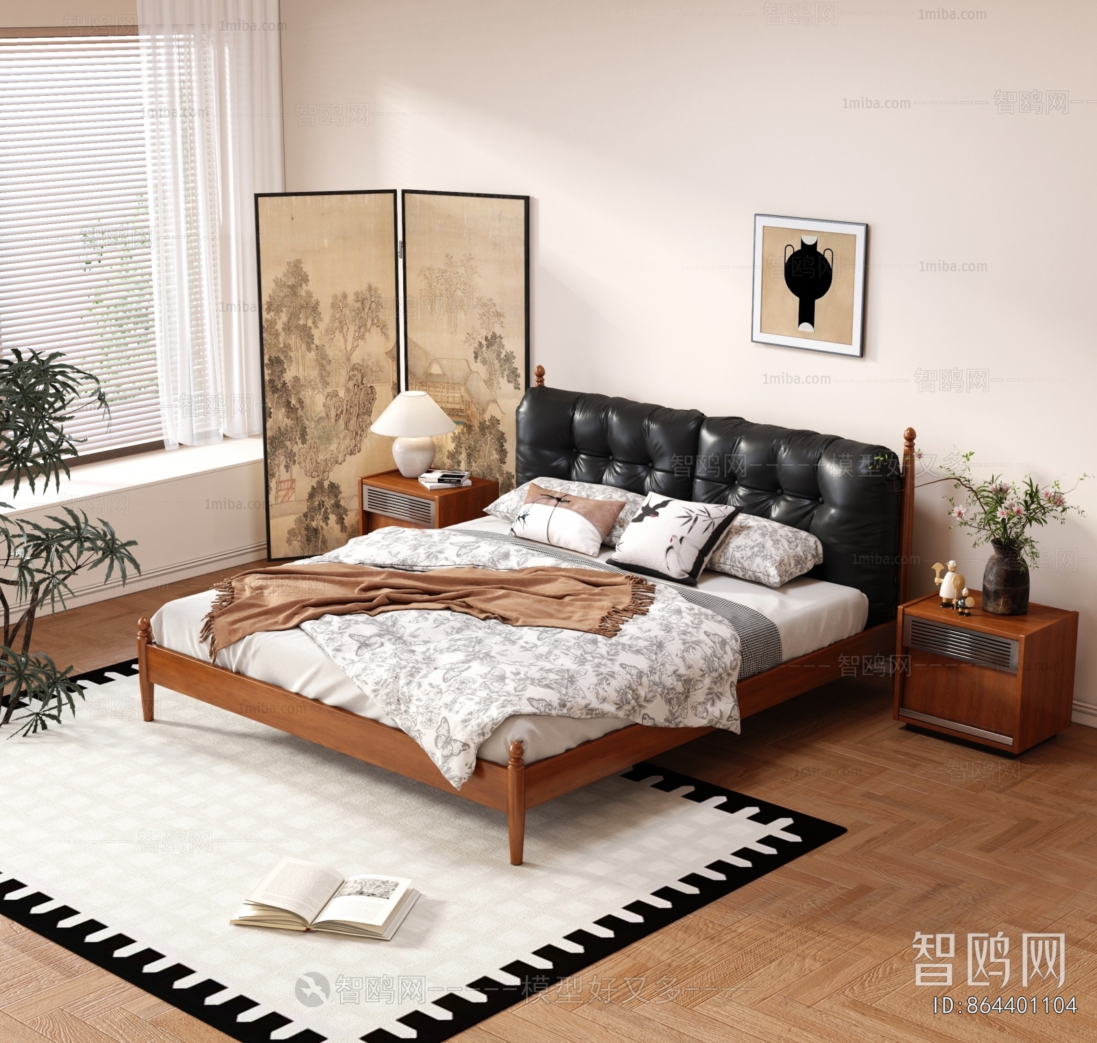Modern Double Bed