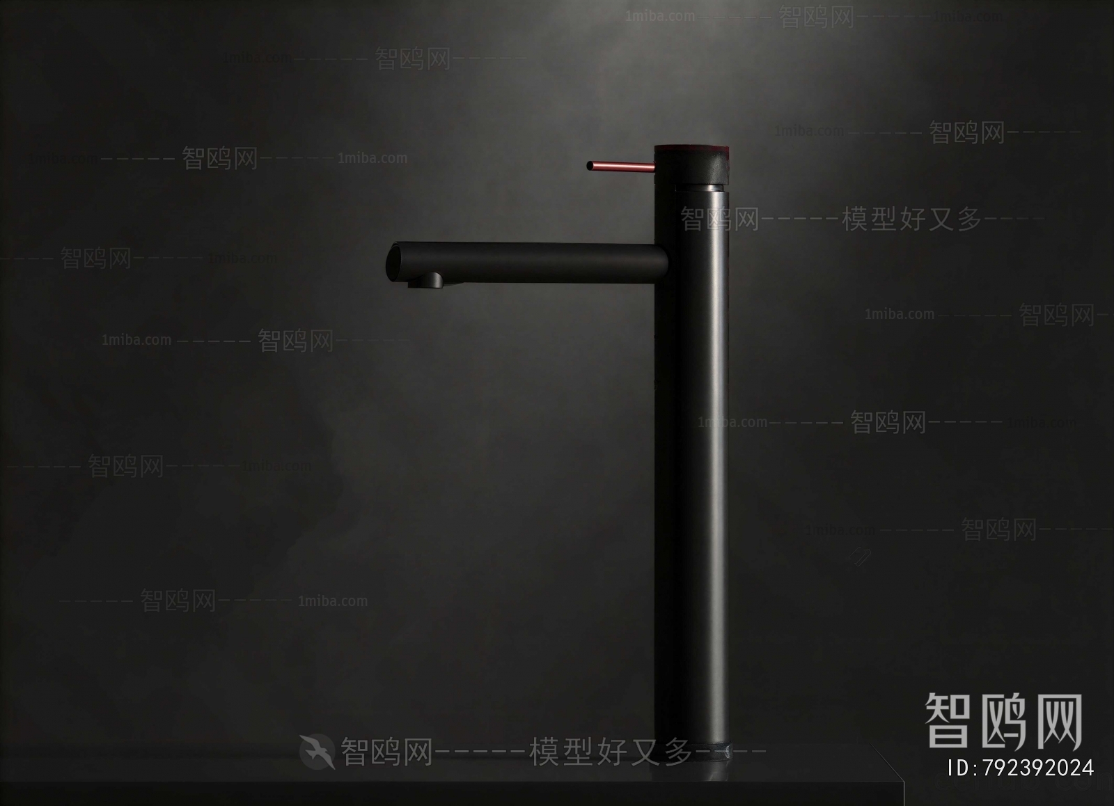 Modern Faucet/Shower