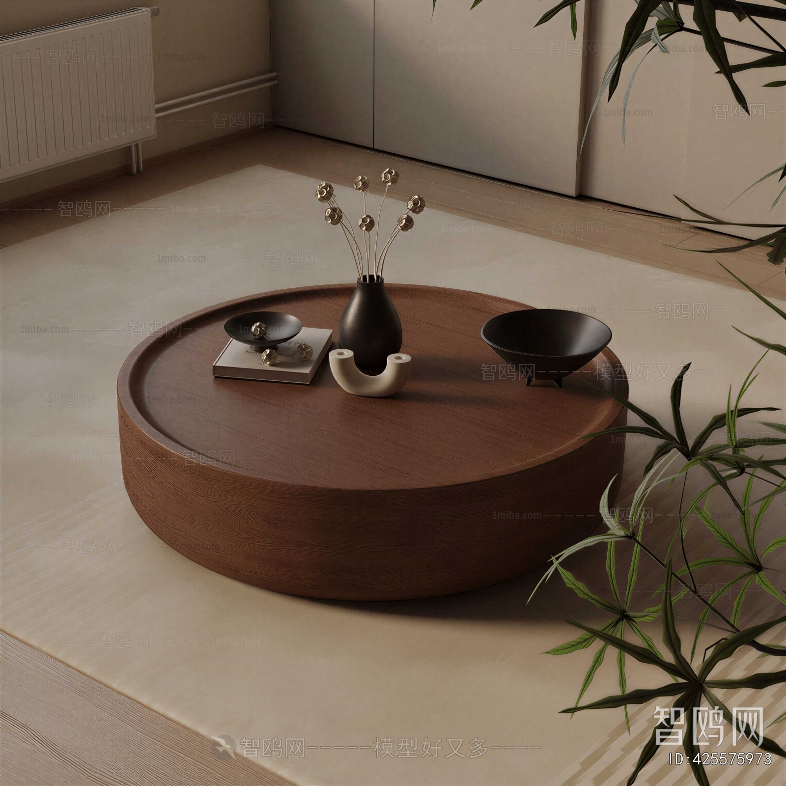 Modern Coffee Table