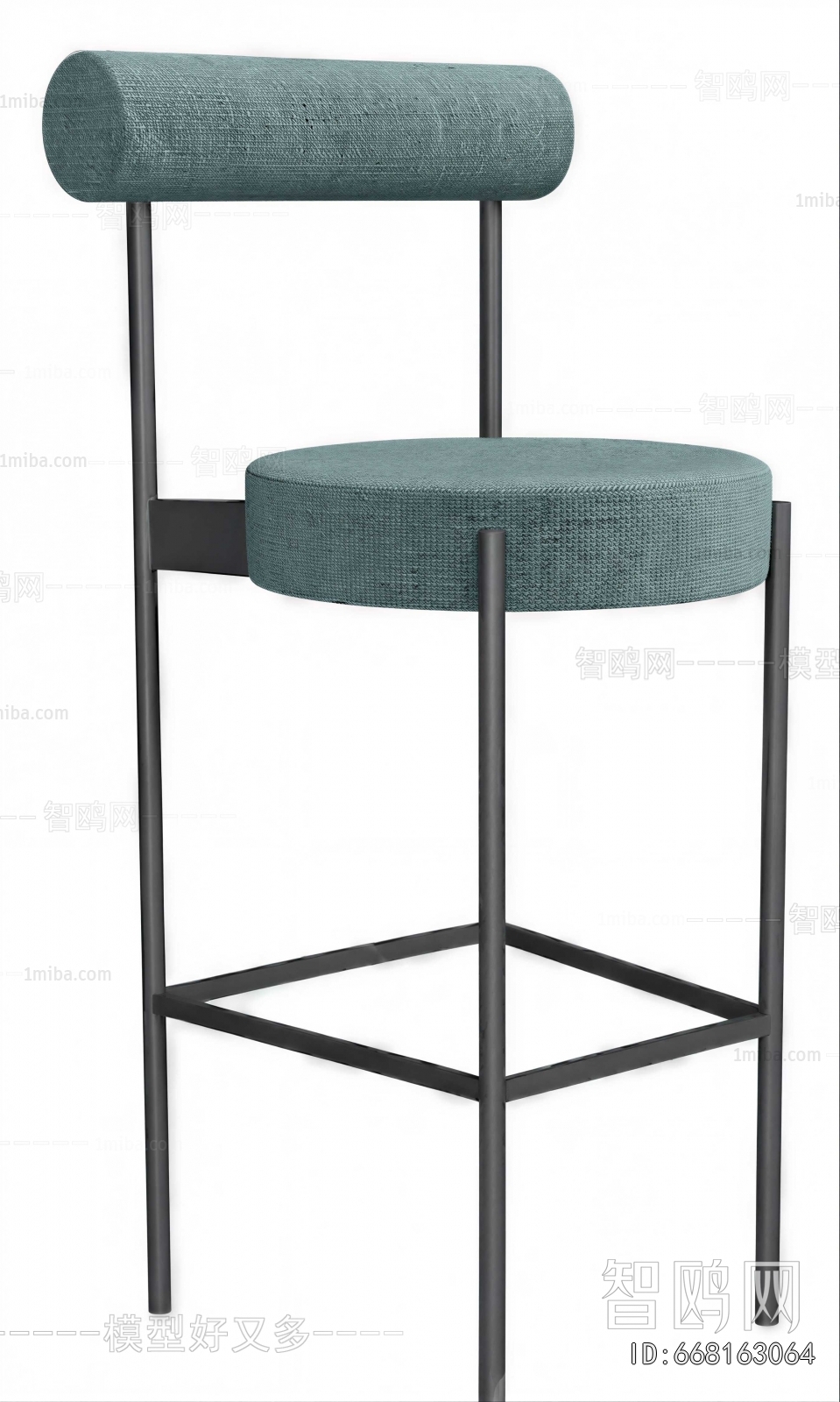 Modern Bar Chair