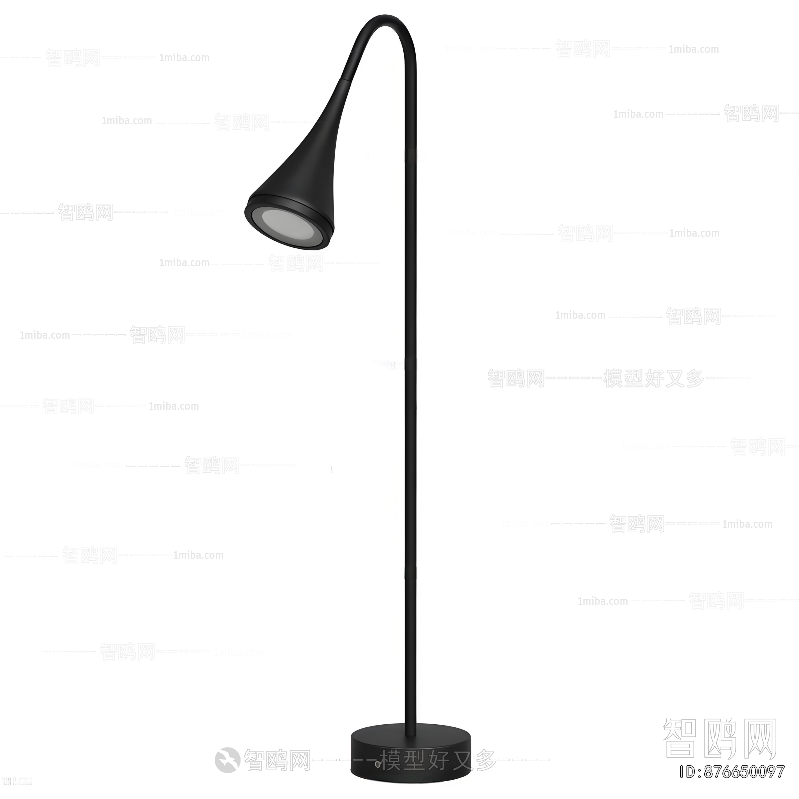 Modern Floor Lamp