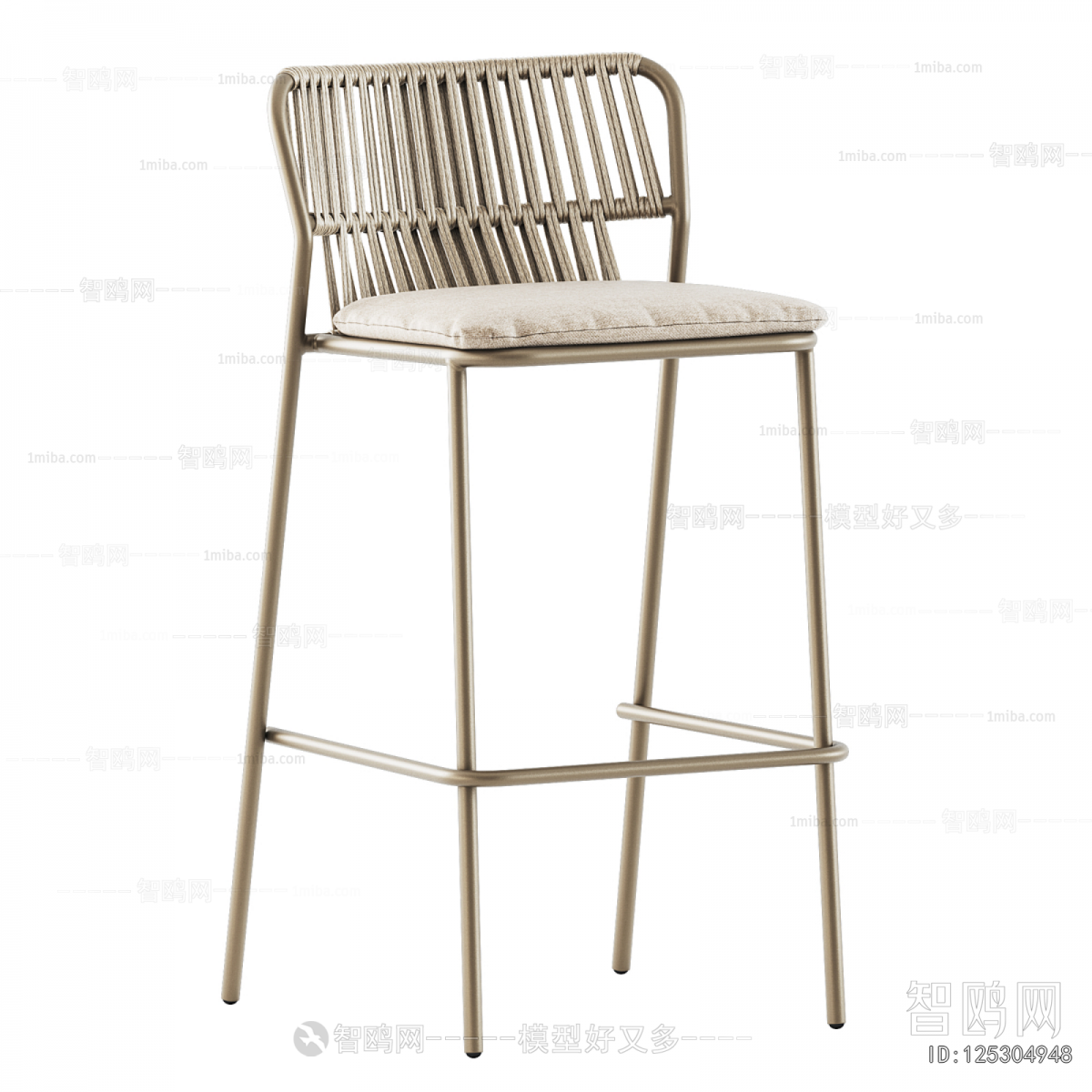Modern Bar Chair