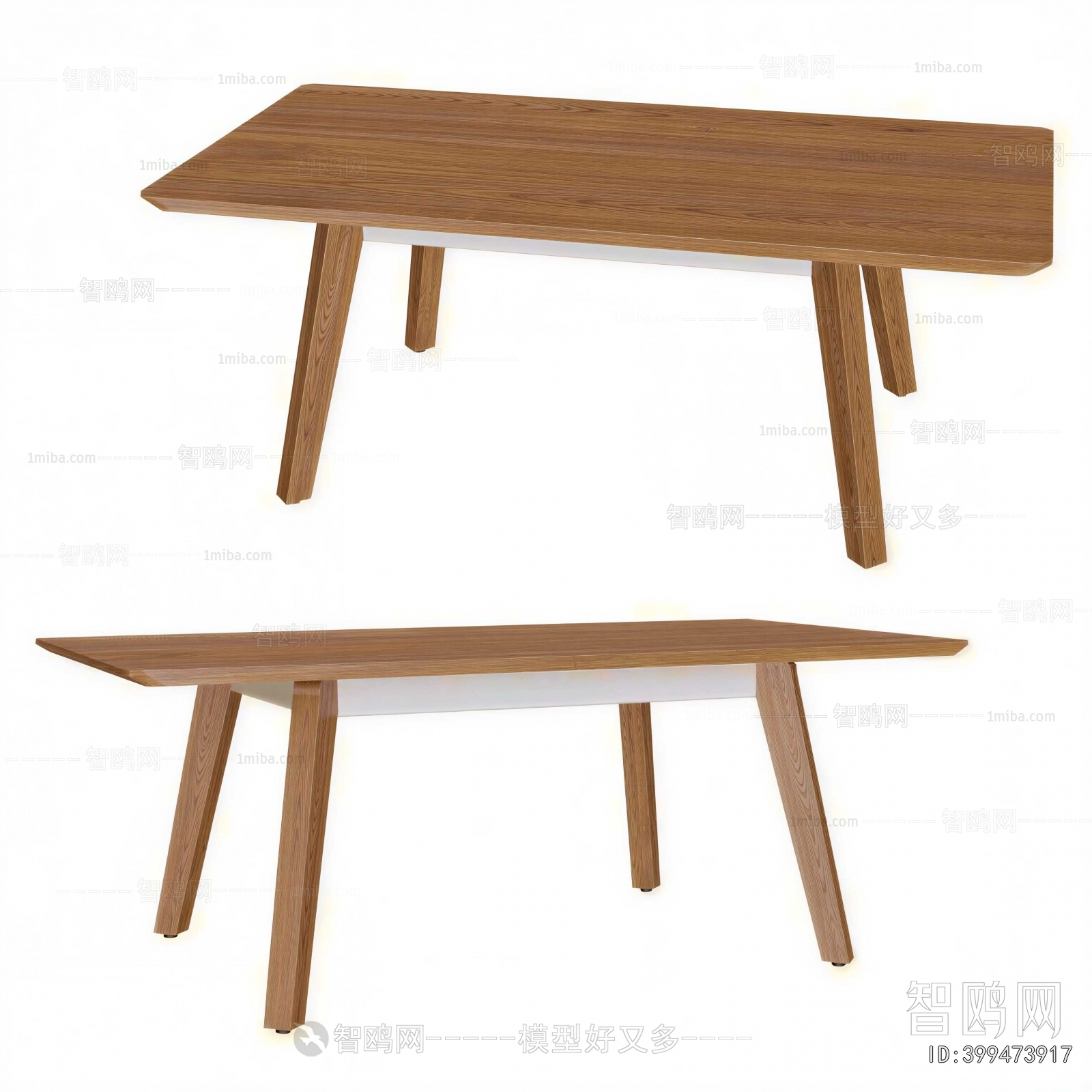 Modern Dining Table