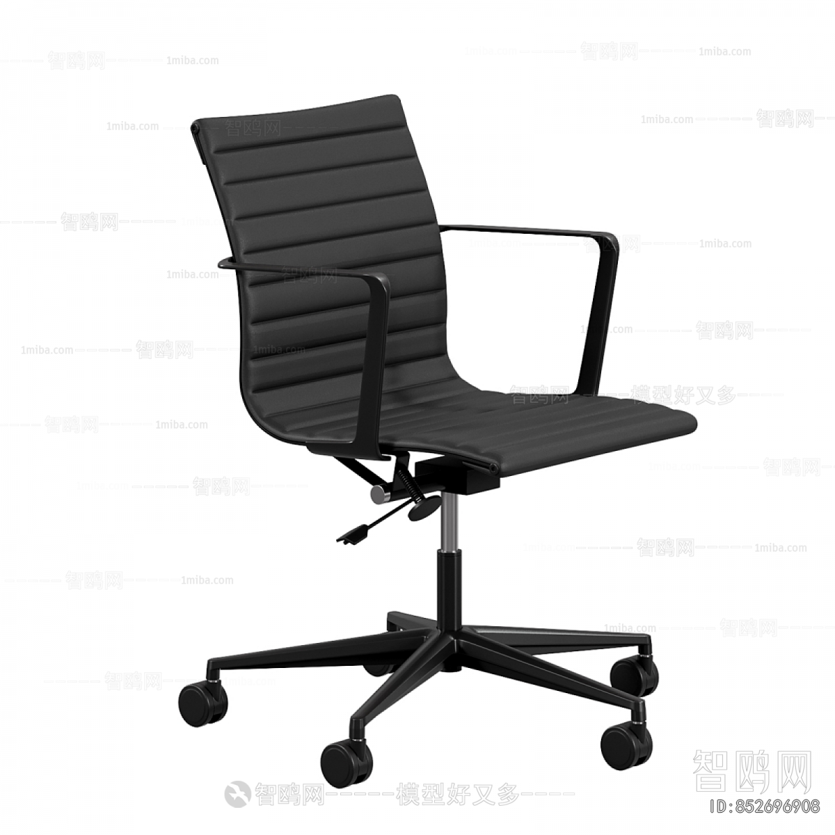 Modern Office Chair