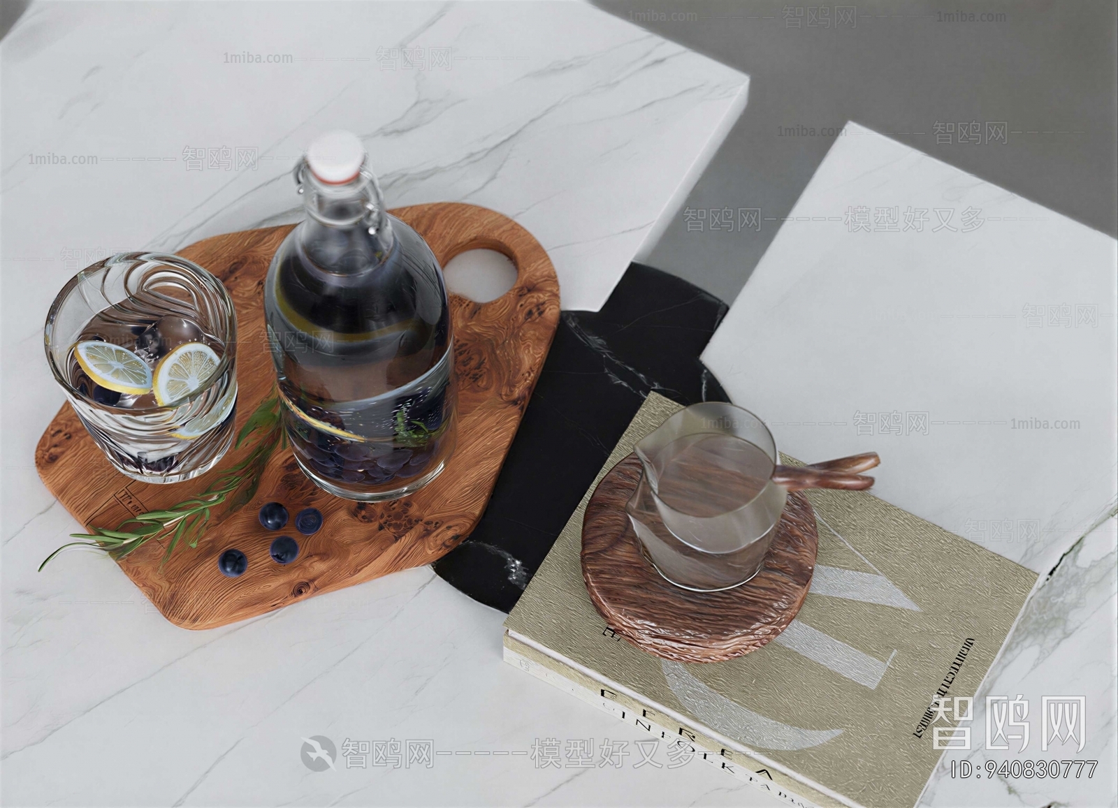 Modern Tea Set