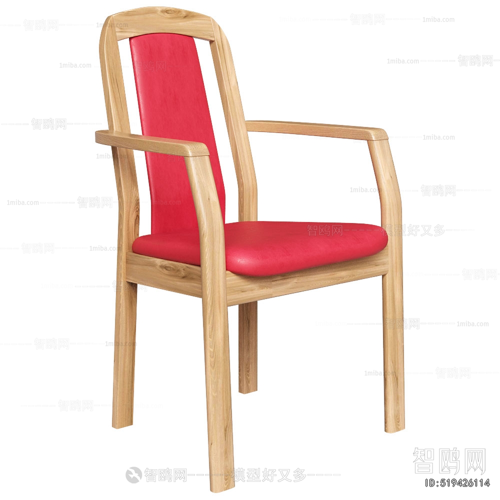 Modern Dining Chair