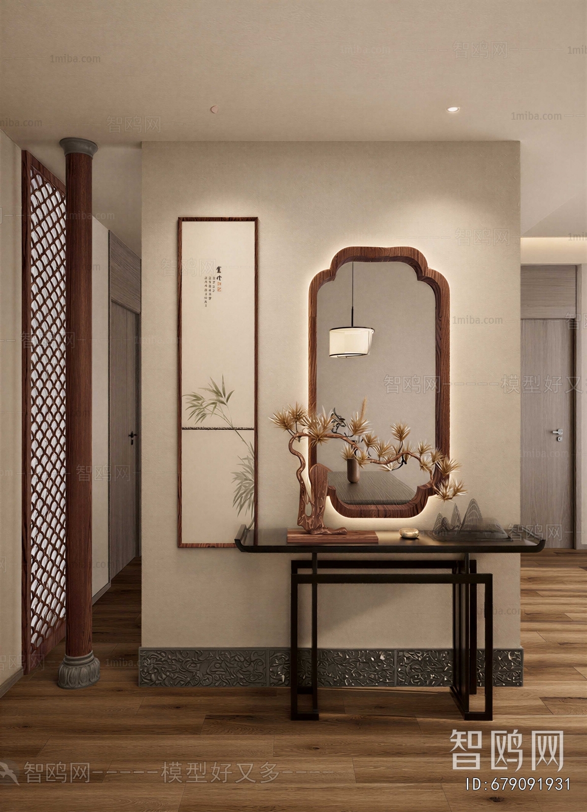 New Chinese Style Hallway