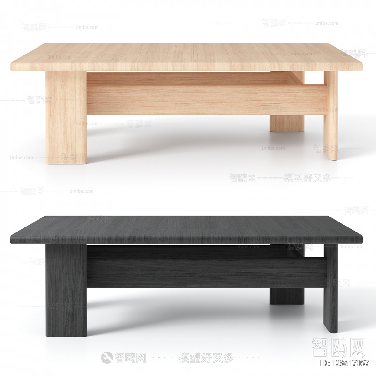 Modern Coffee Table