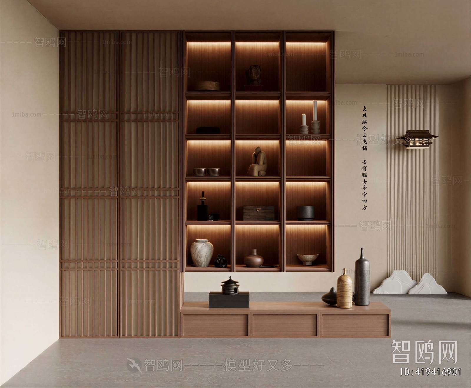 New Chinese Style Entrance Cabinet