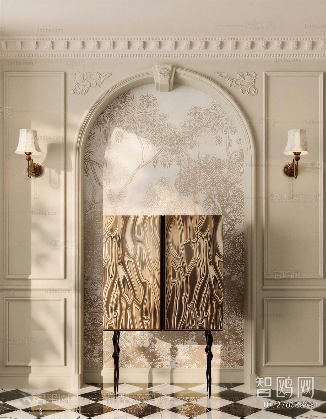 French Style Console