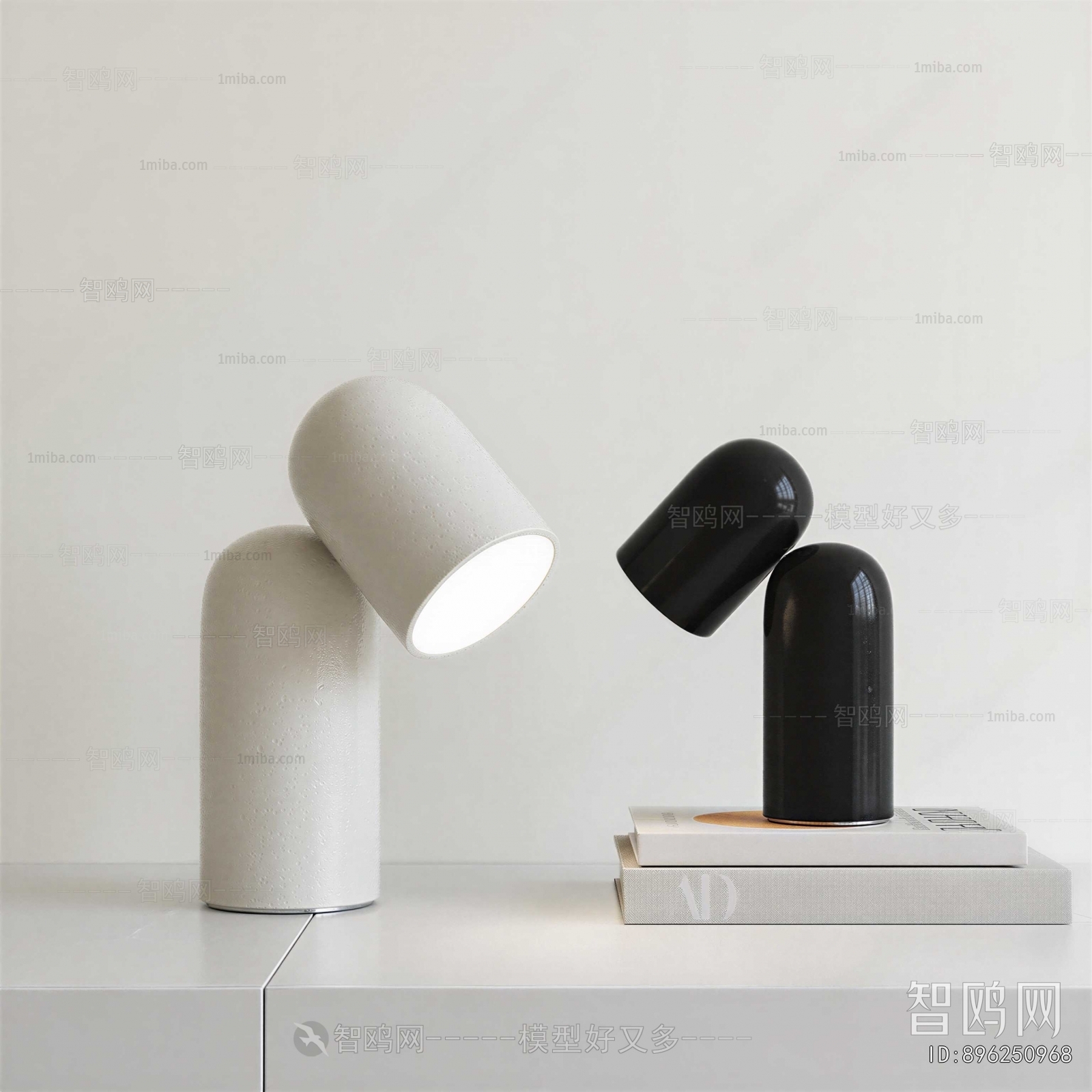 Modern Table Lamp