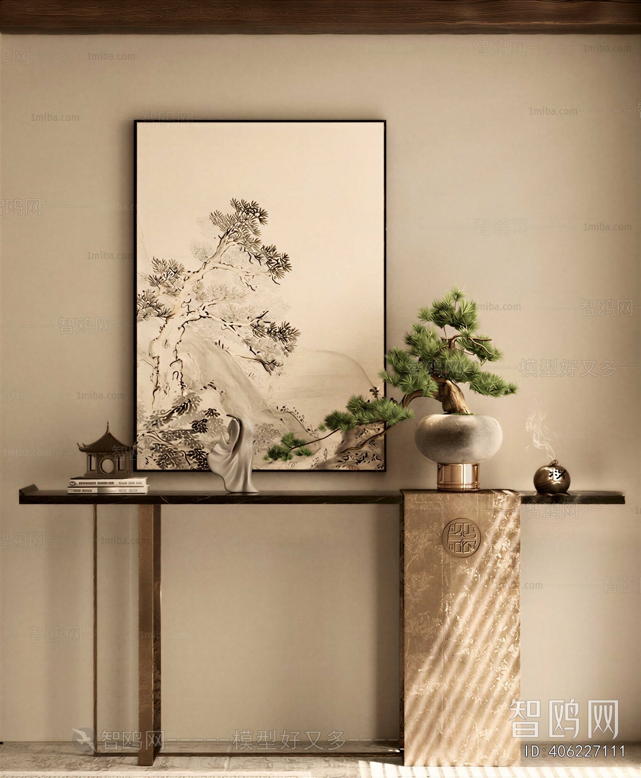 New Chinese Style Console