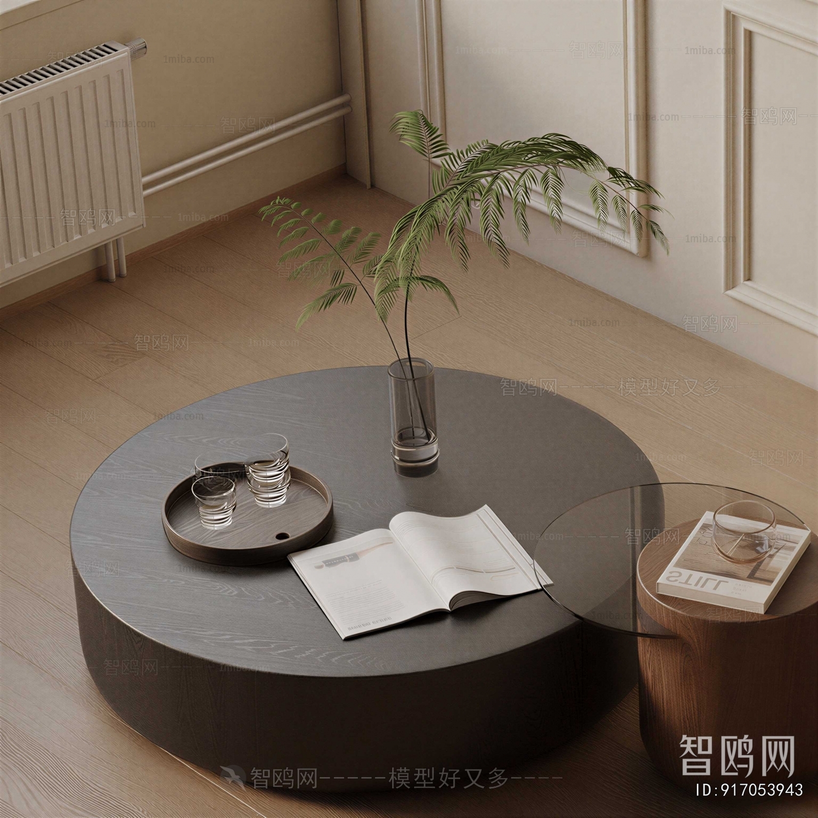 Modern Coffee Table