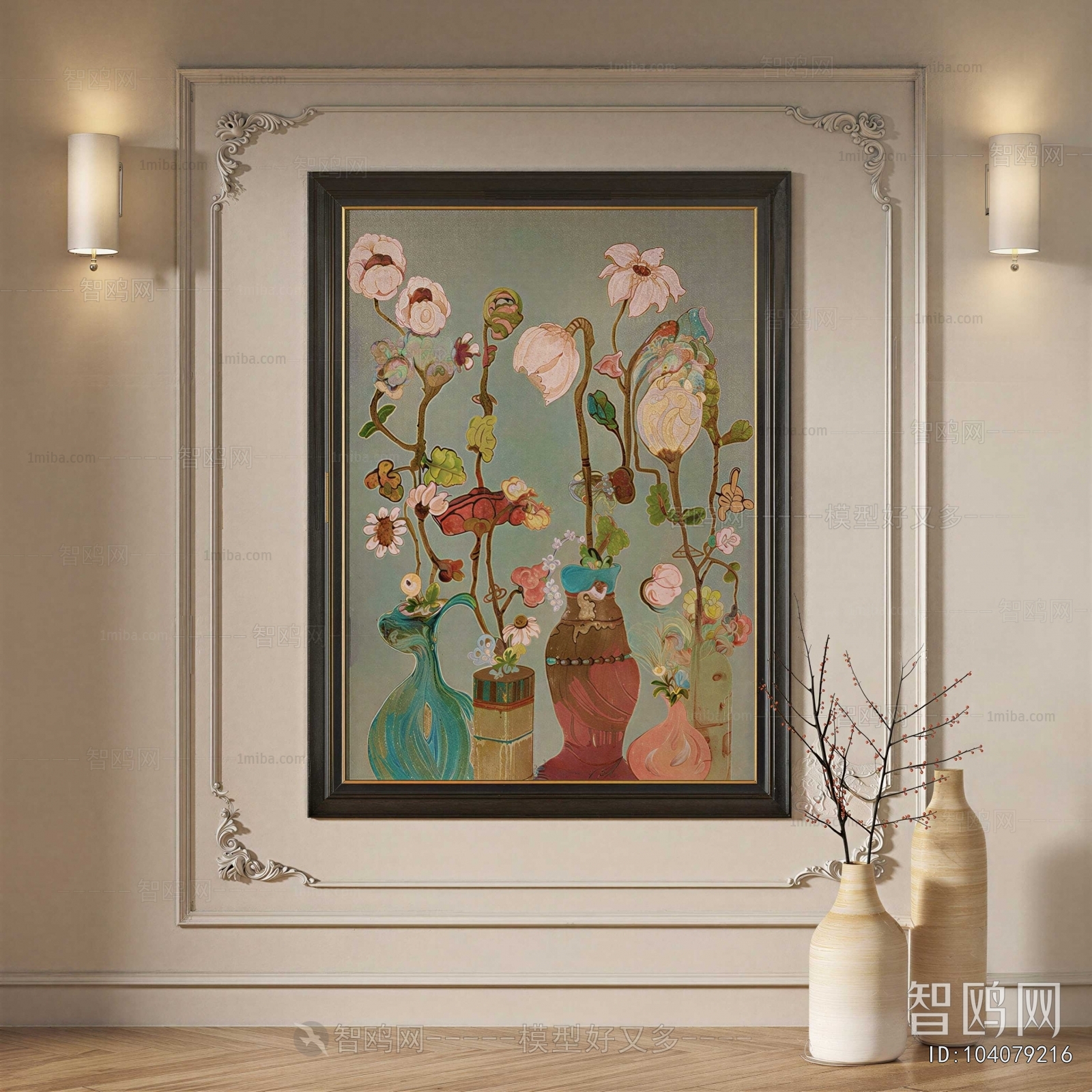 French Style Painting