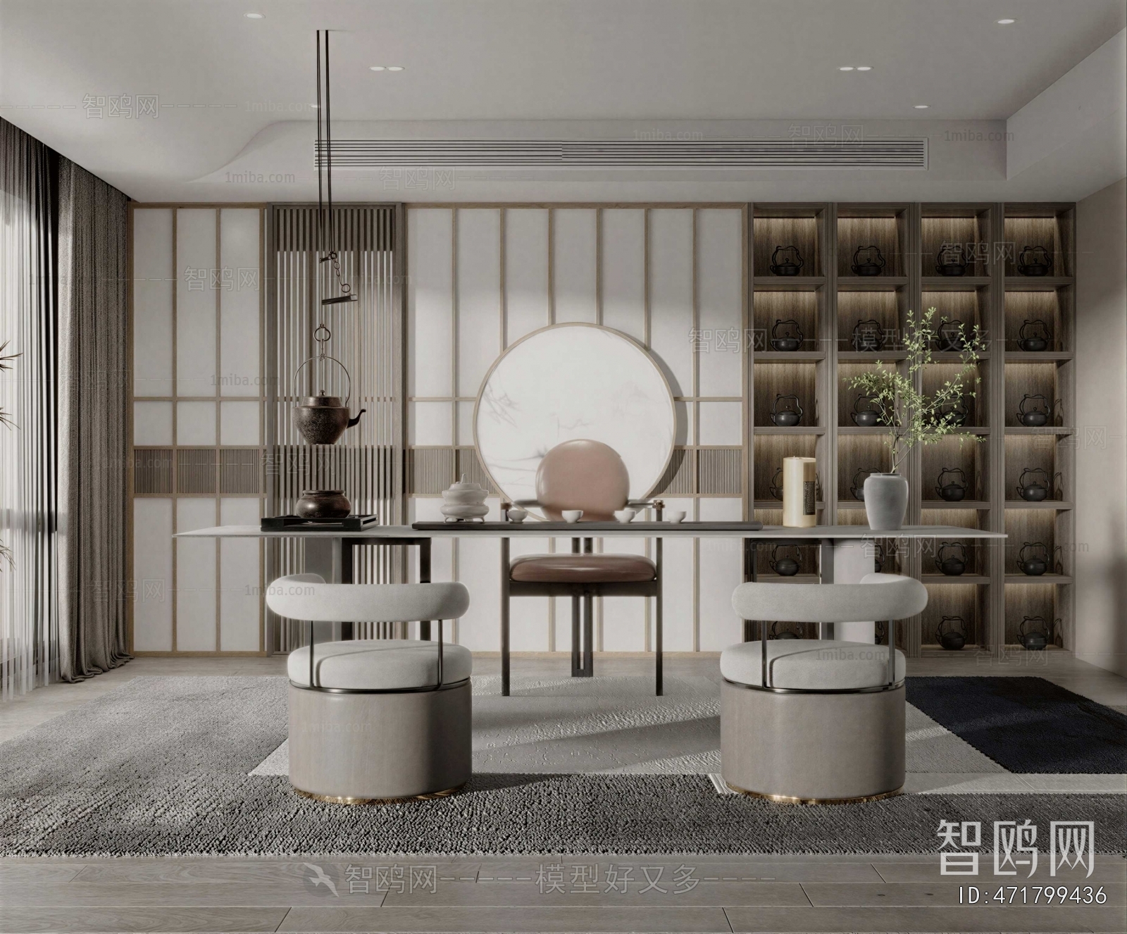 New Chinese Style Tea House