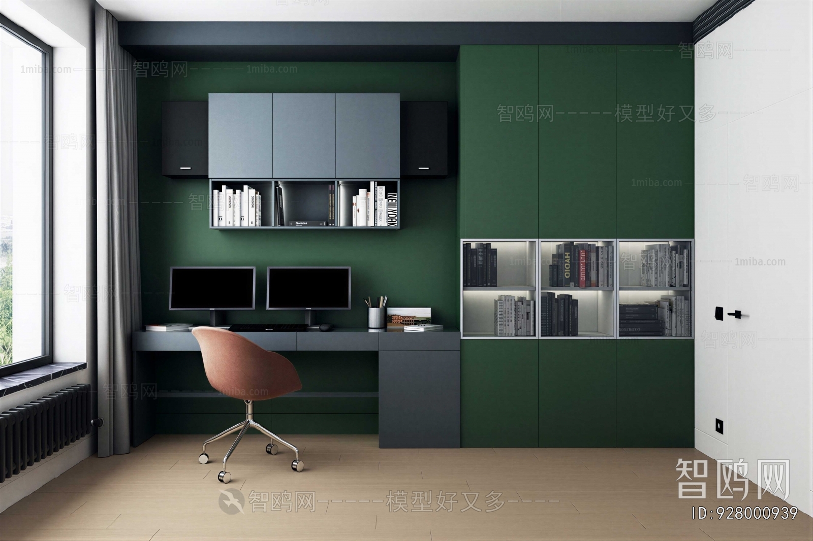 Modern Study Space