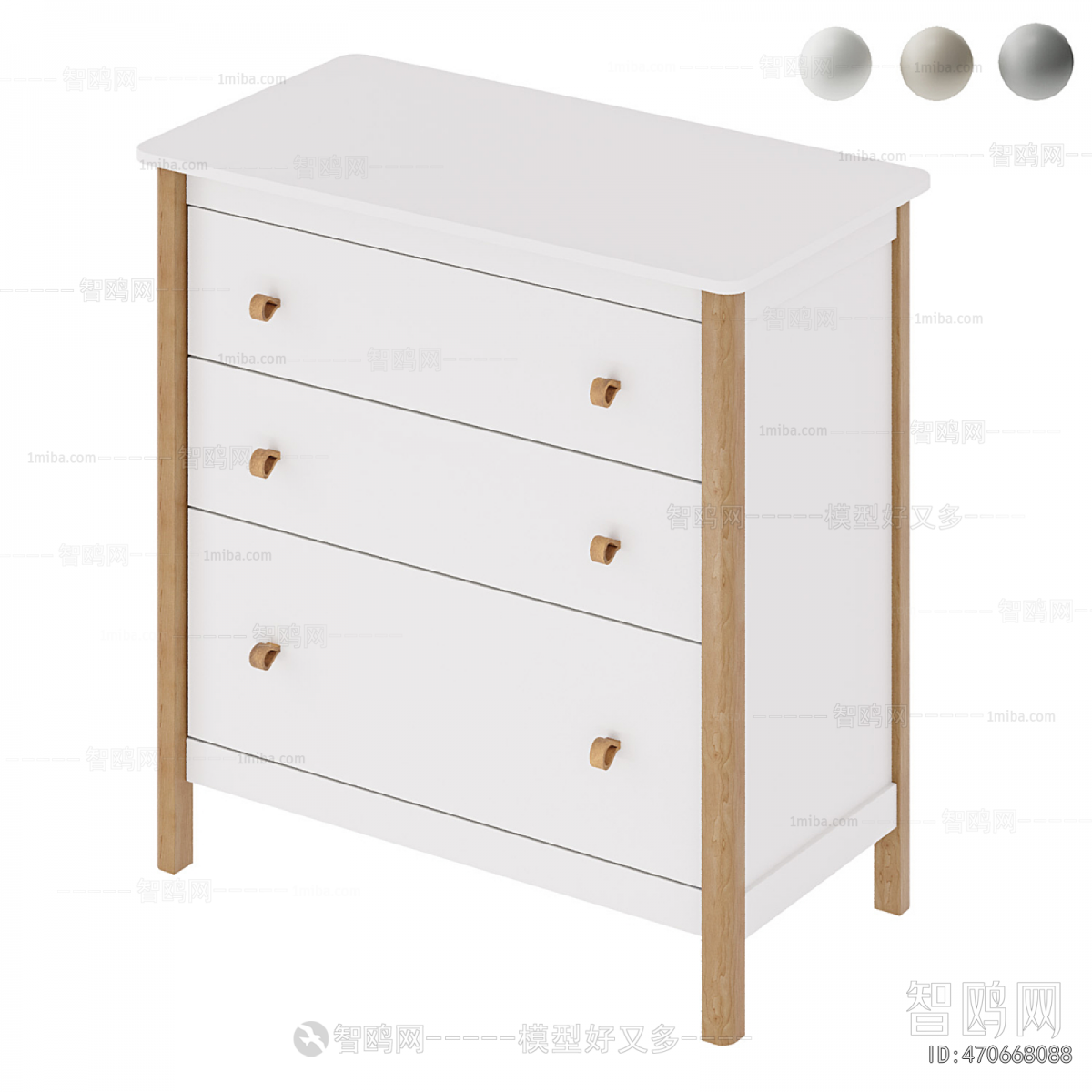 Nordic Style Chest Of Drawers