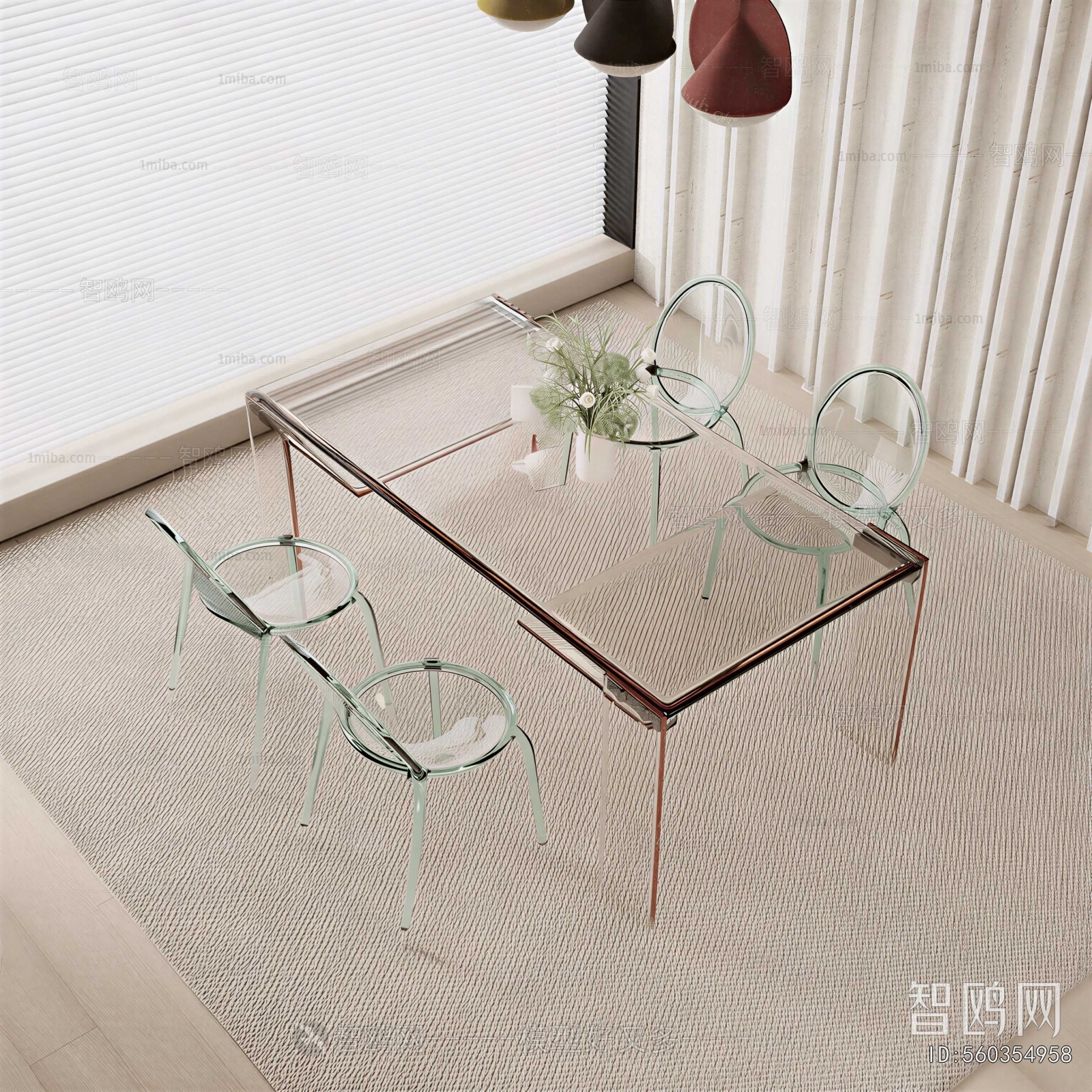 Modern Dining Table And Chairs