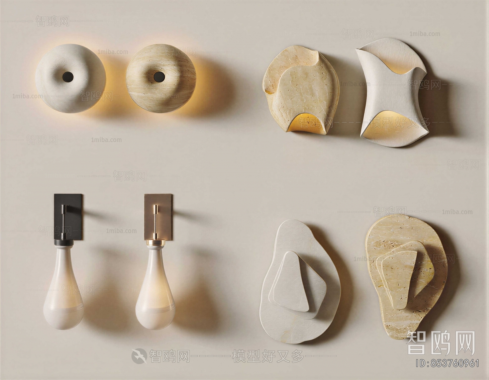 Wabi-sabi Style Wall Lamp