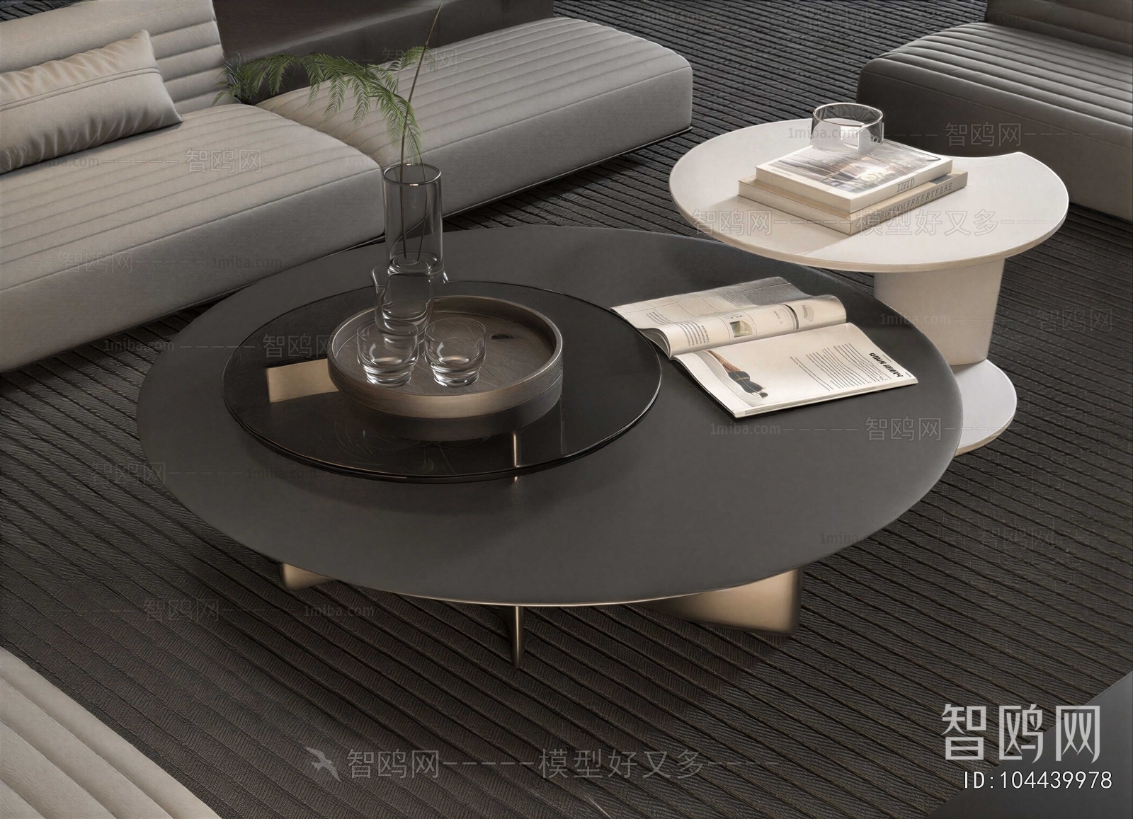 Modern Coffee Table