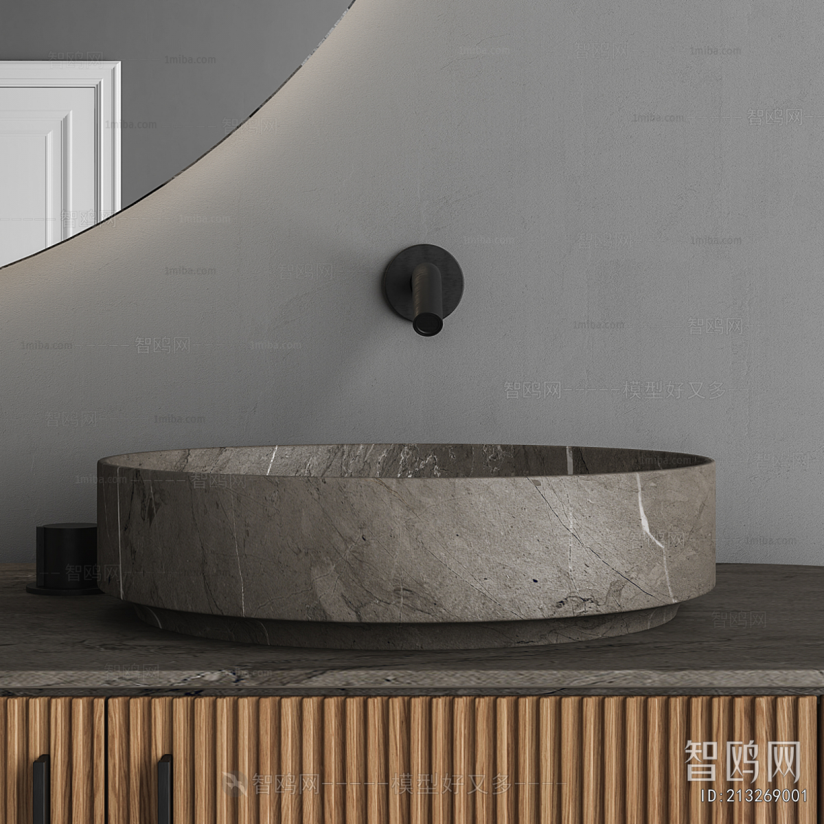 Modern Bathroom Cabinet