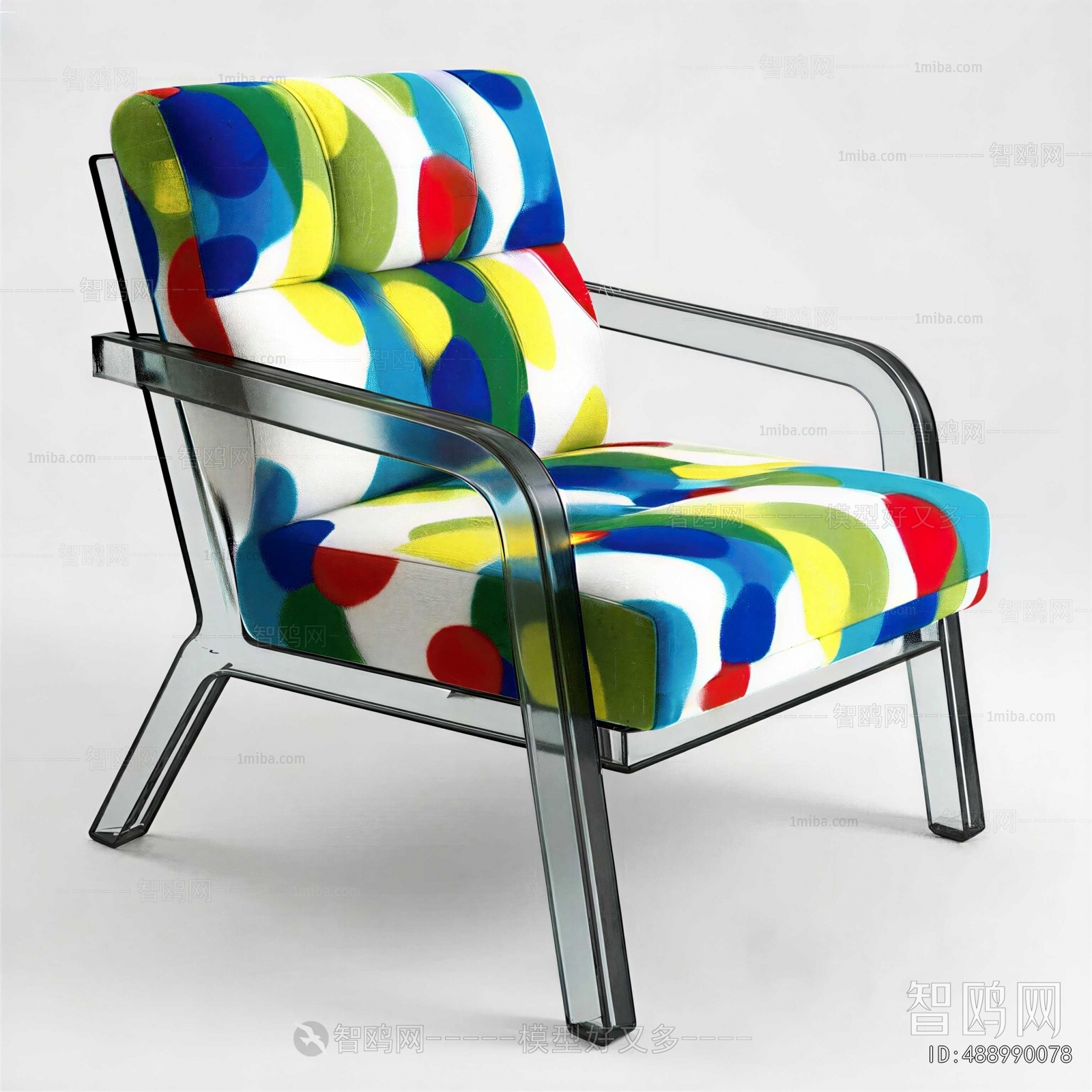 Modern Lounge Chair