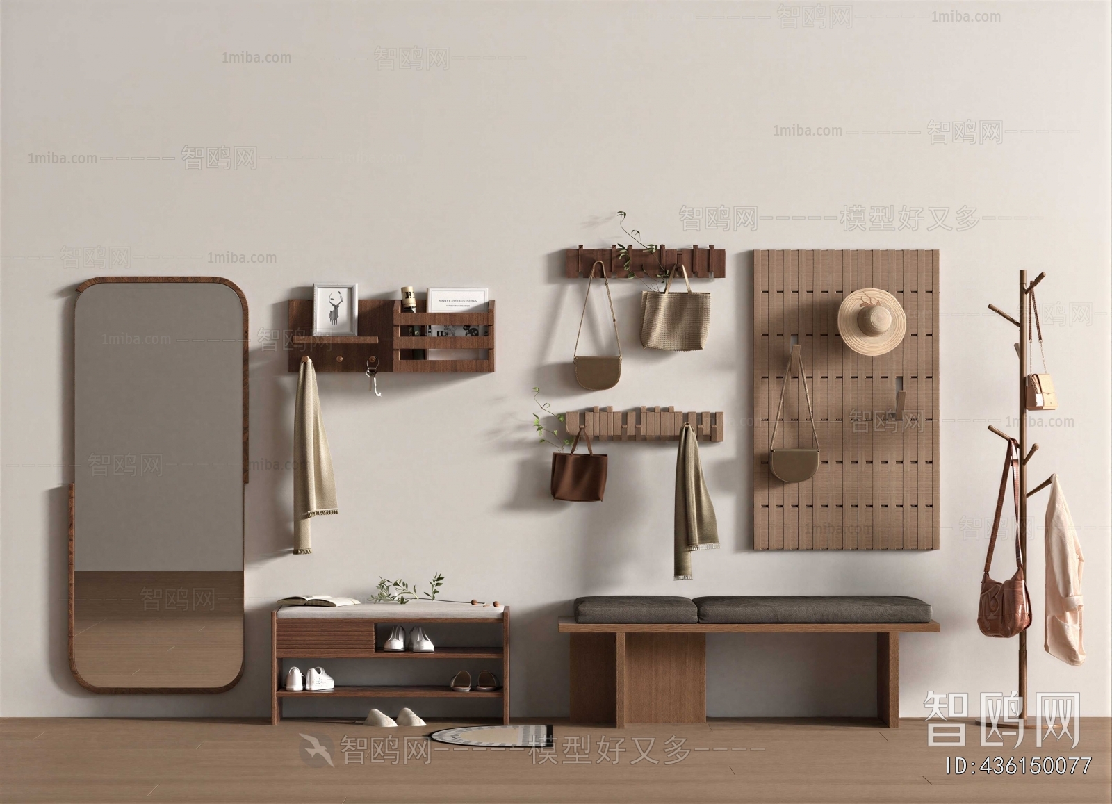 Modern Stool For Changing Shoes