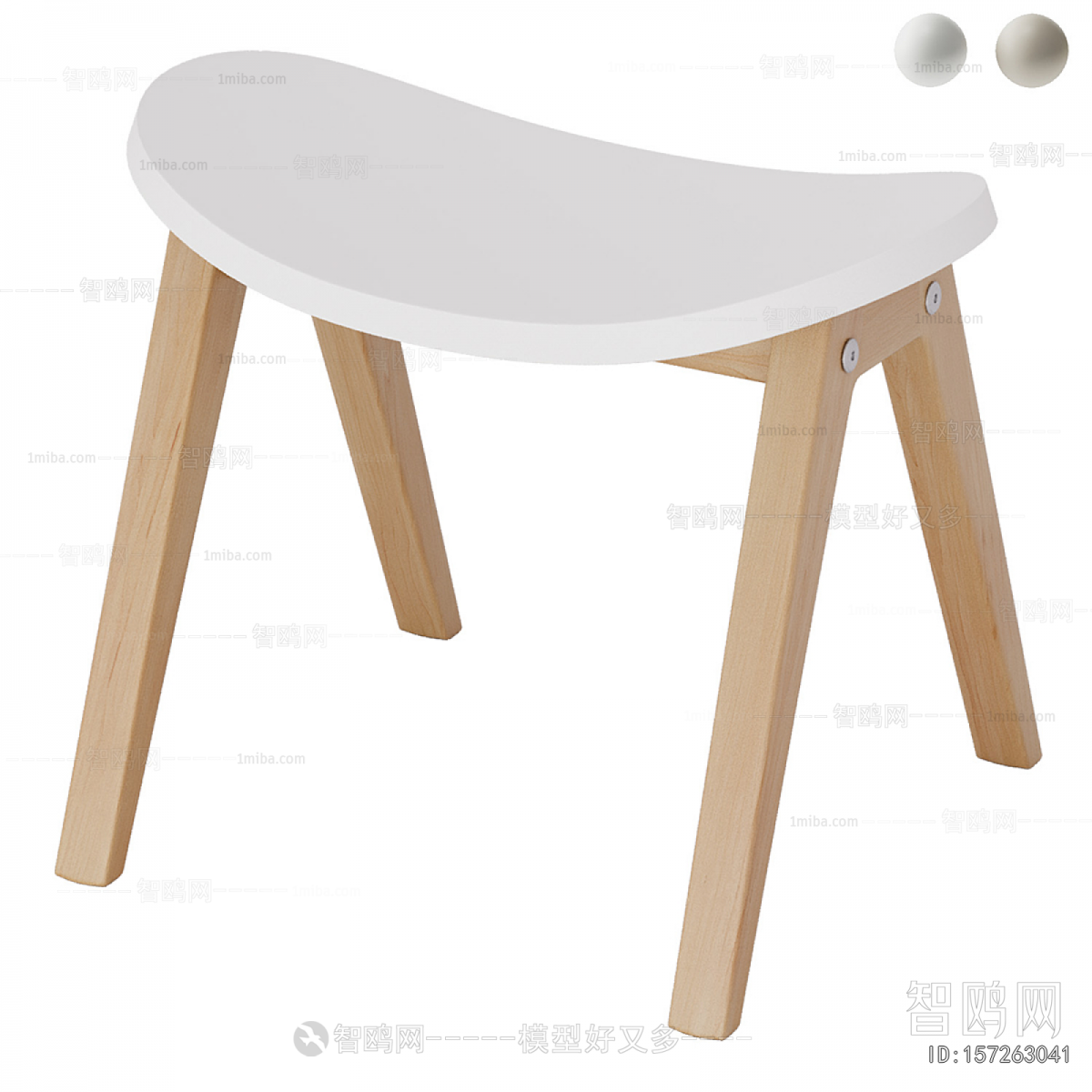 Nordic Style Stool