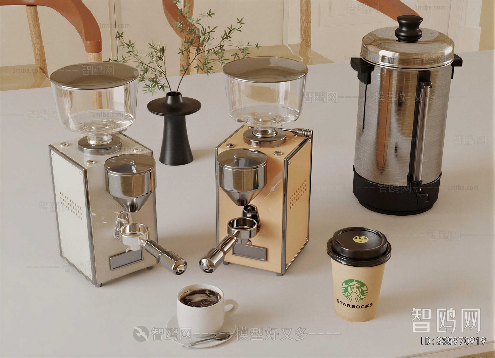 Modern Kitchen Electric Coffee Machine