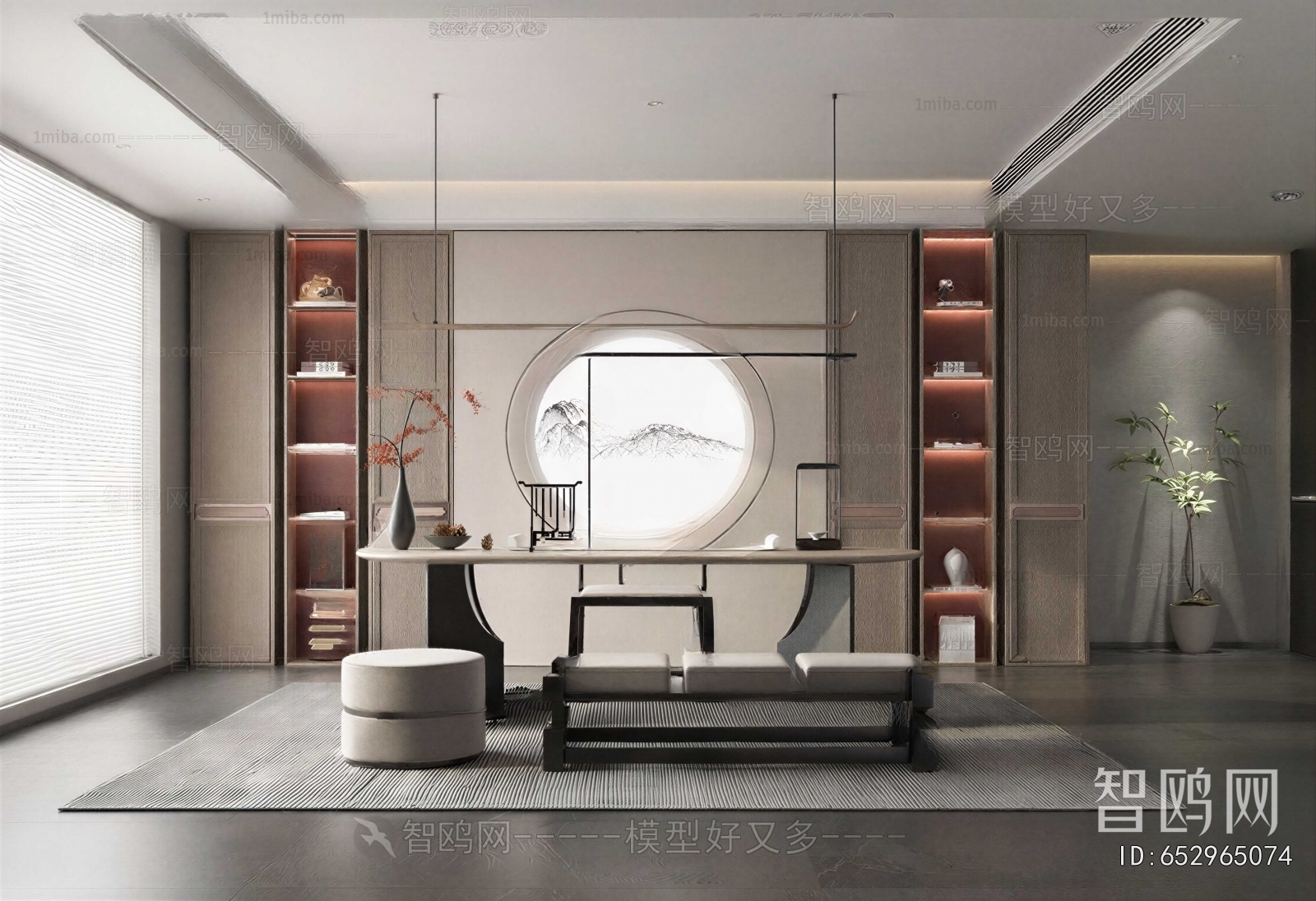 New Chinese Style Tea House