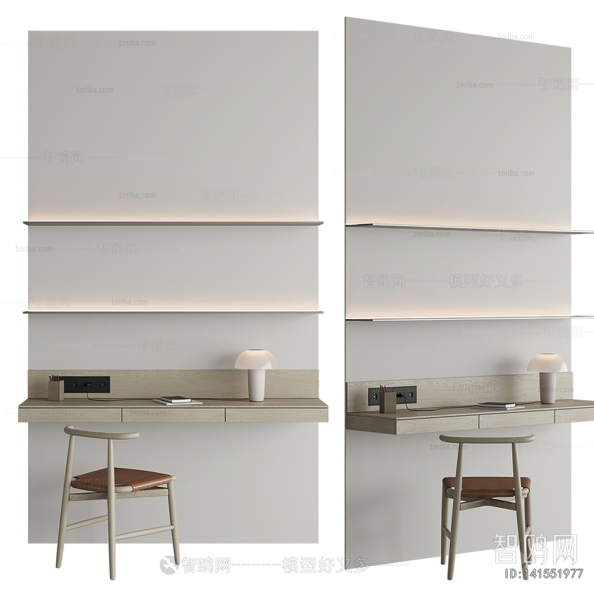 Modern Computer Desk And Chair