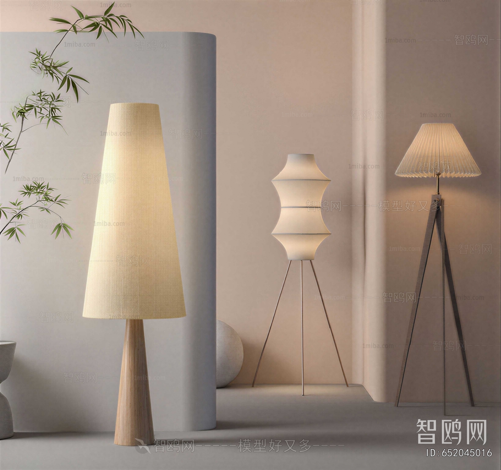 Modern Floor Lamp