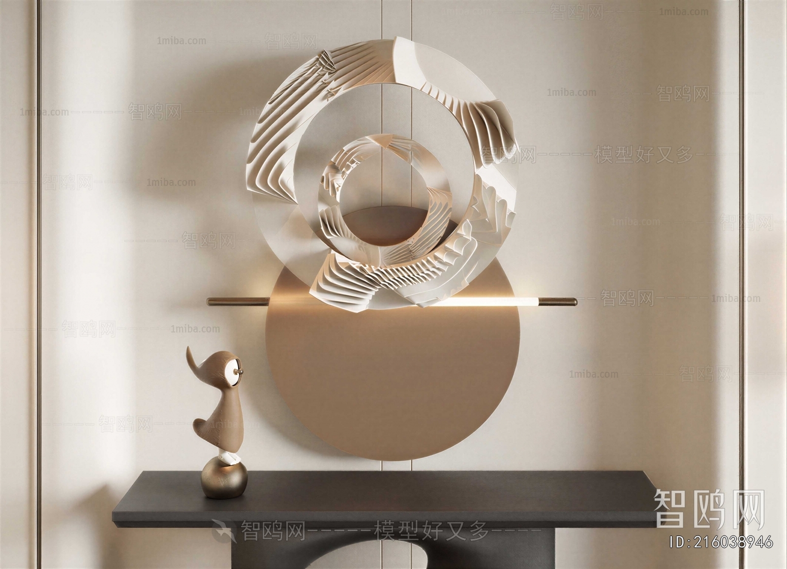 Modern Wall Decoration