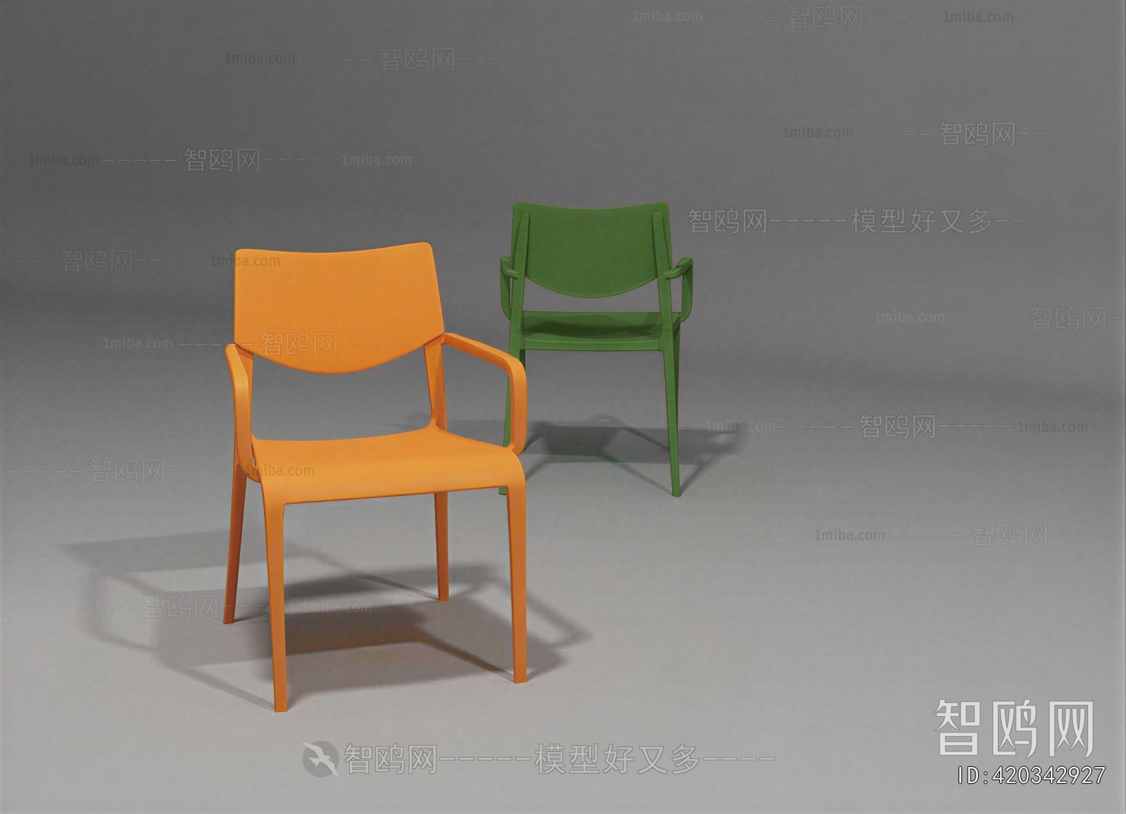 Modern Single Chair