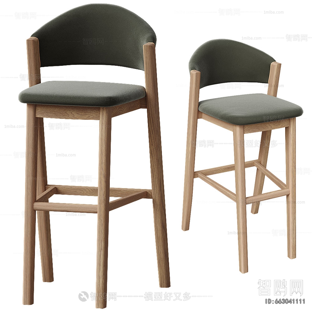 Modern Bar Chair