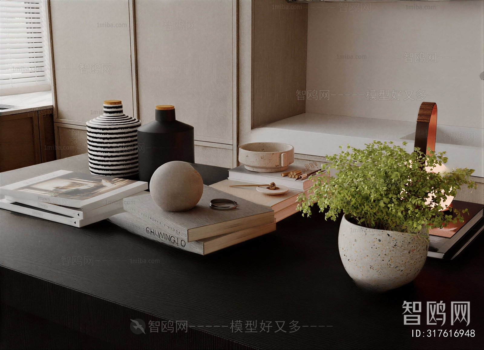 Modern Decorative Set