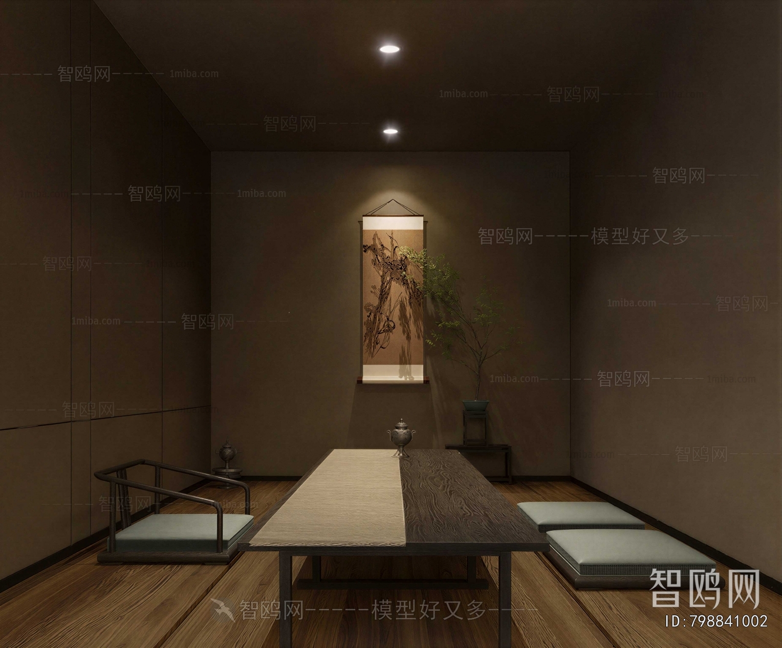 New Chinese Style Tea House