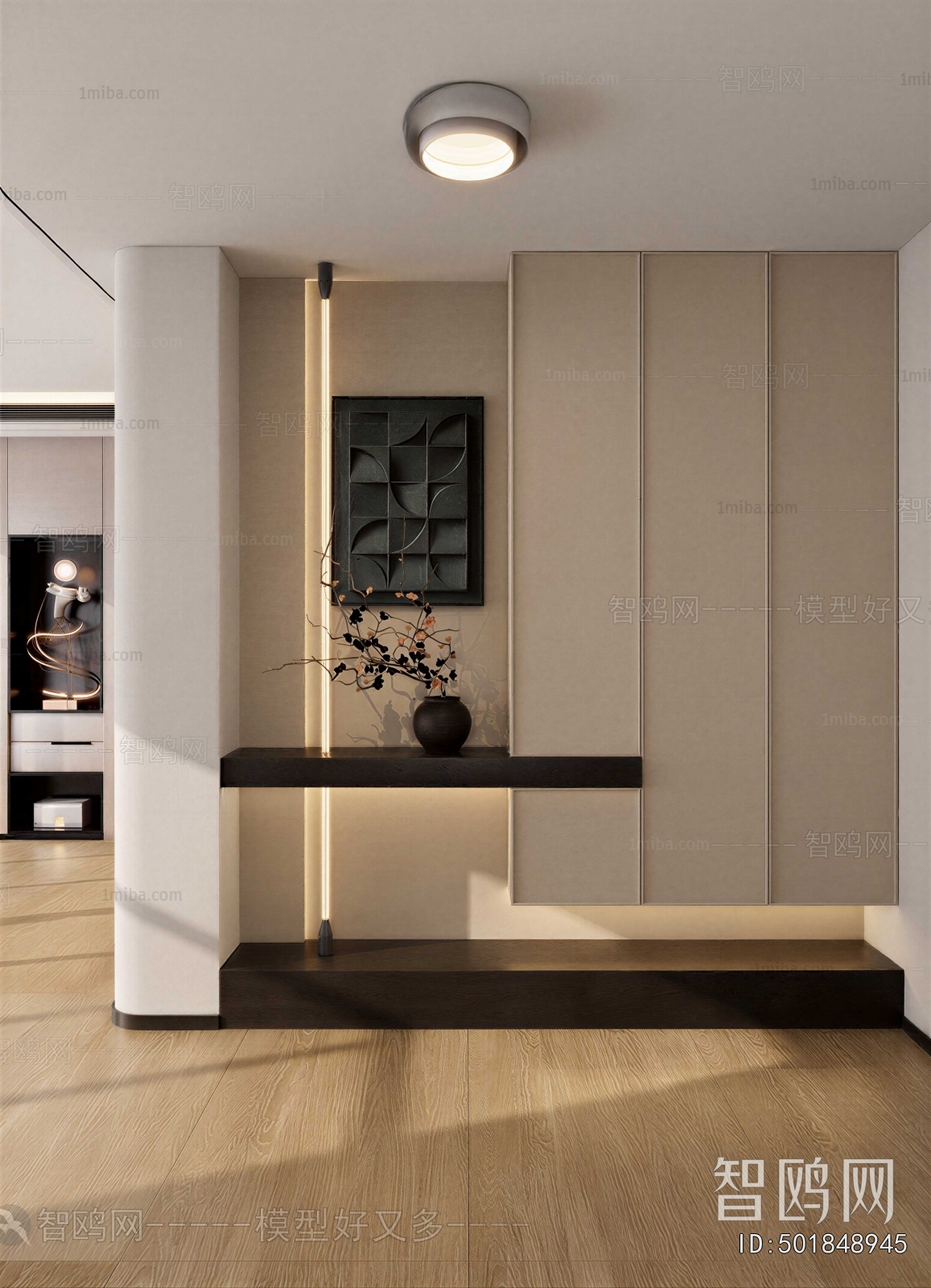 Modern Hallway