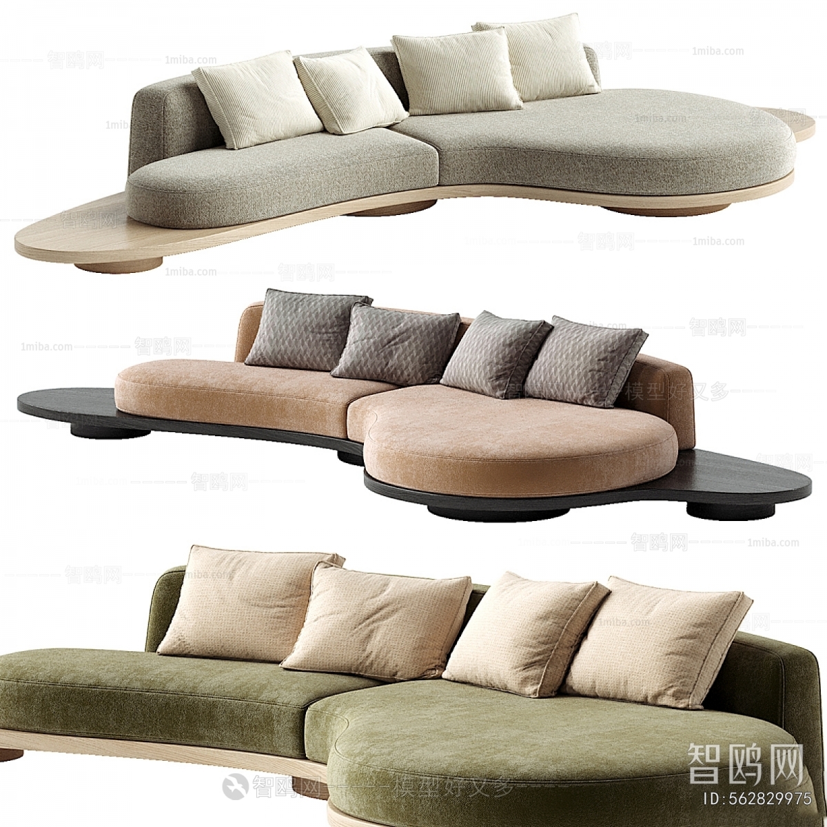 Modern Curved Sofa