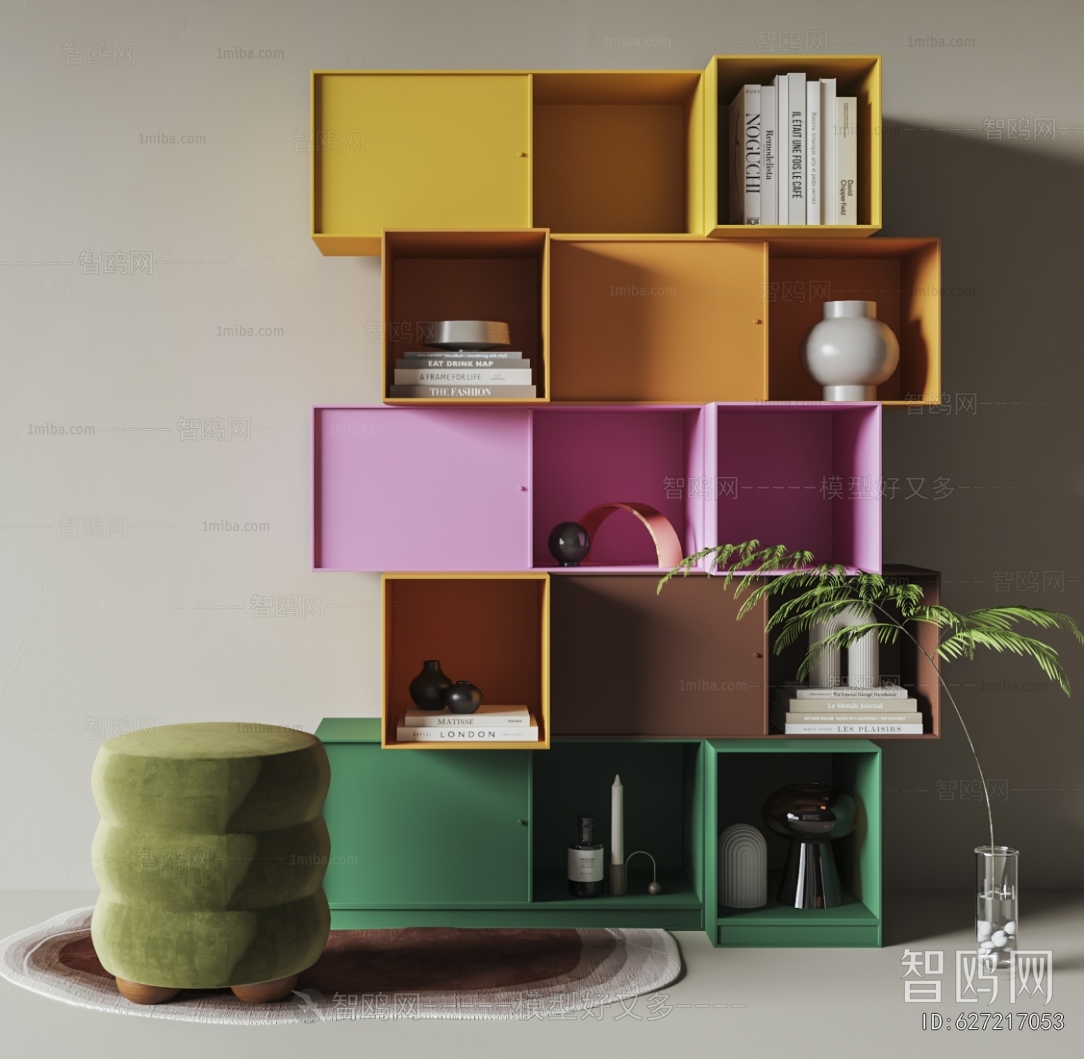 Modern Decorative Cabinet