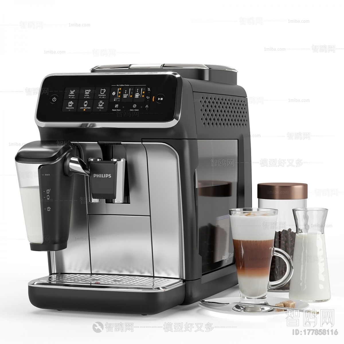 Modern Kitchen Electric Coffee Machine